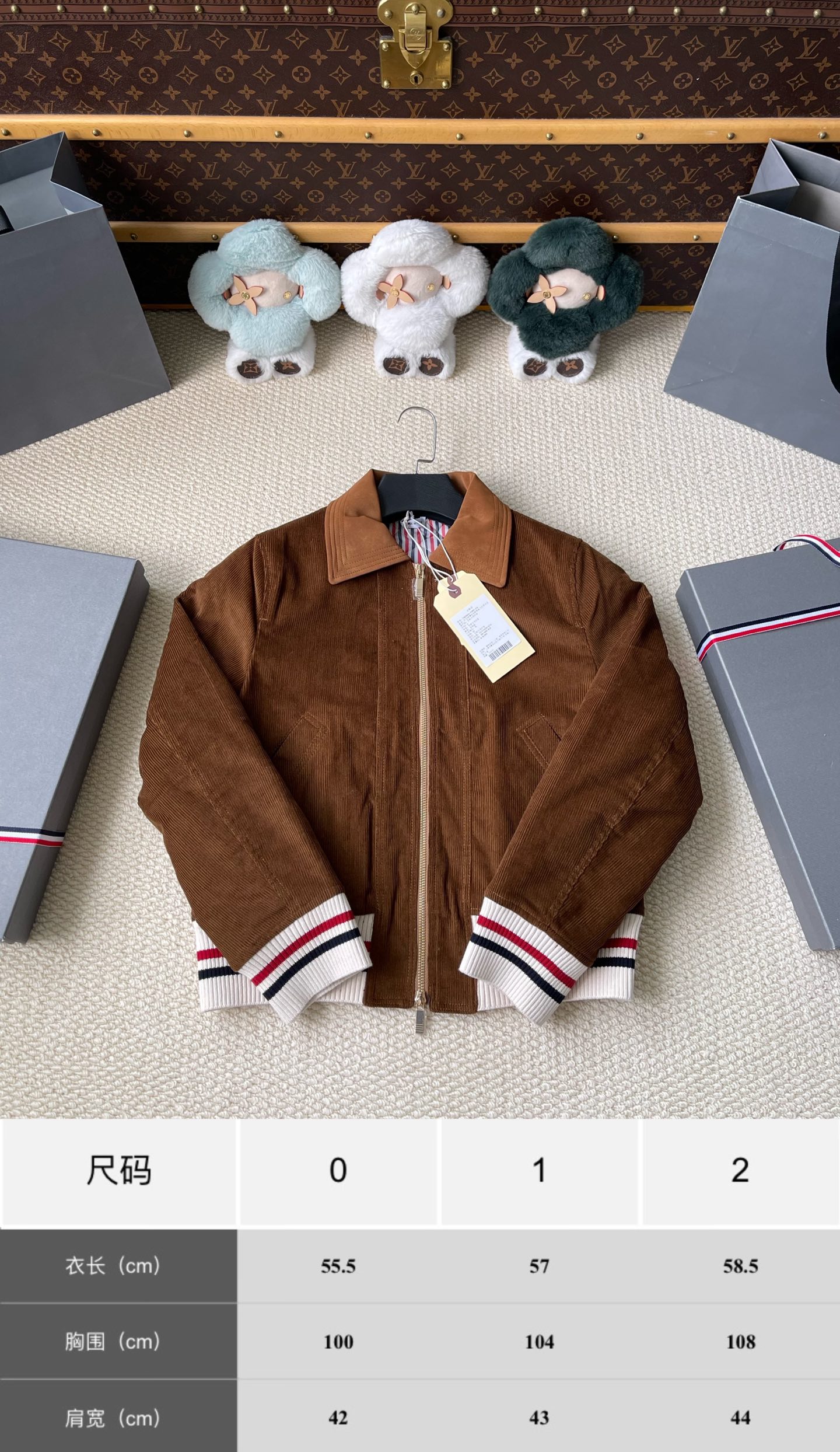 Corduroy Zip-Front Jacket — product photograph