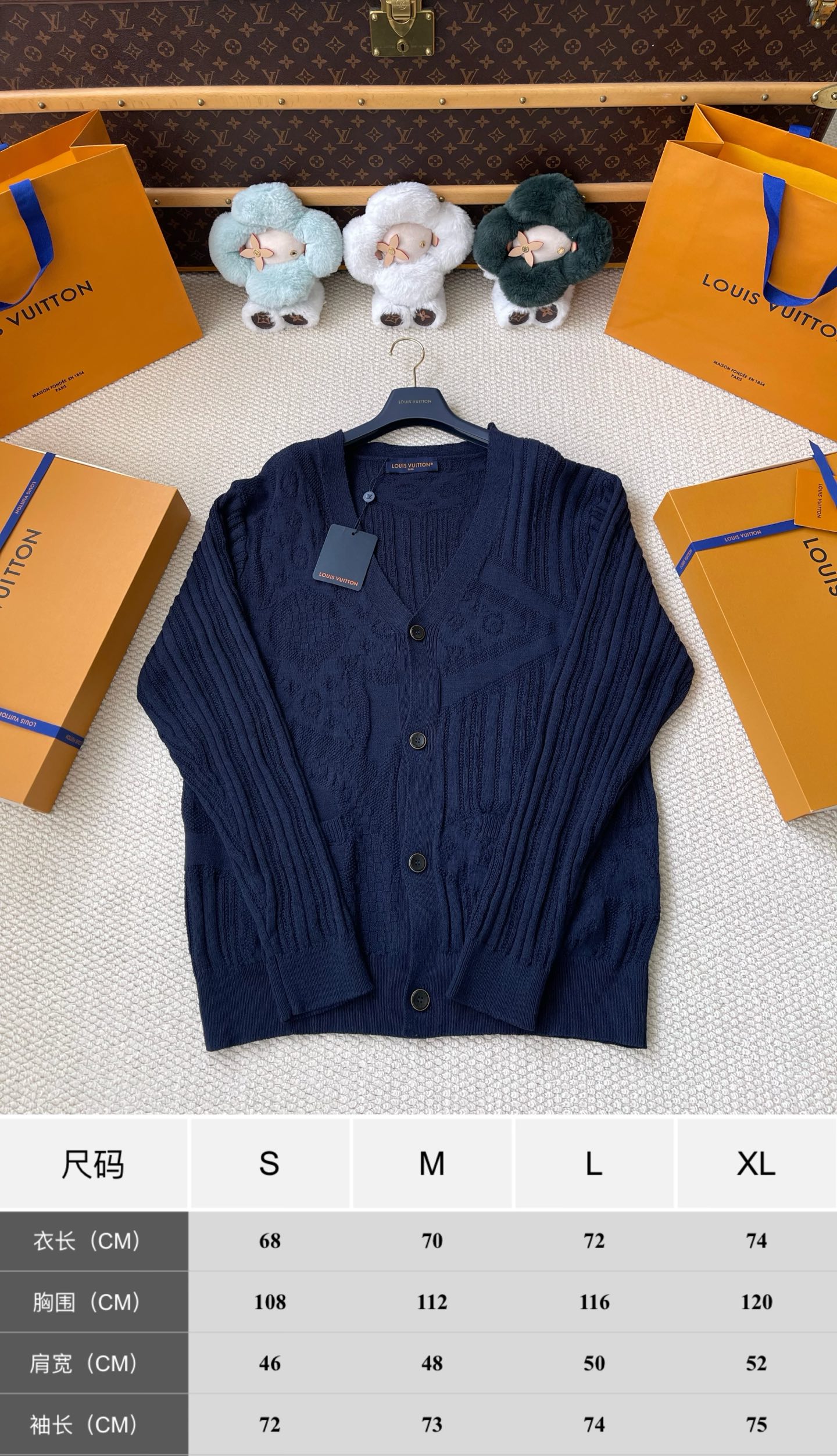 Tonal Monogram Ribbed Cardigan — product photograph
