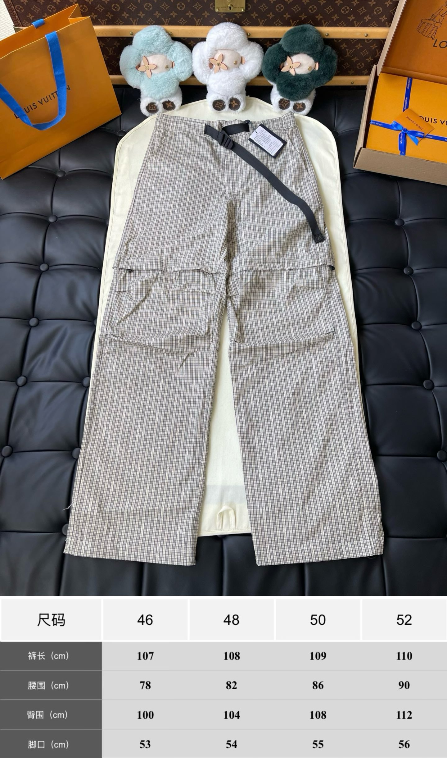 Check Cargo Trousers — product photograph