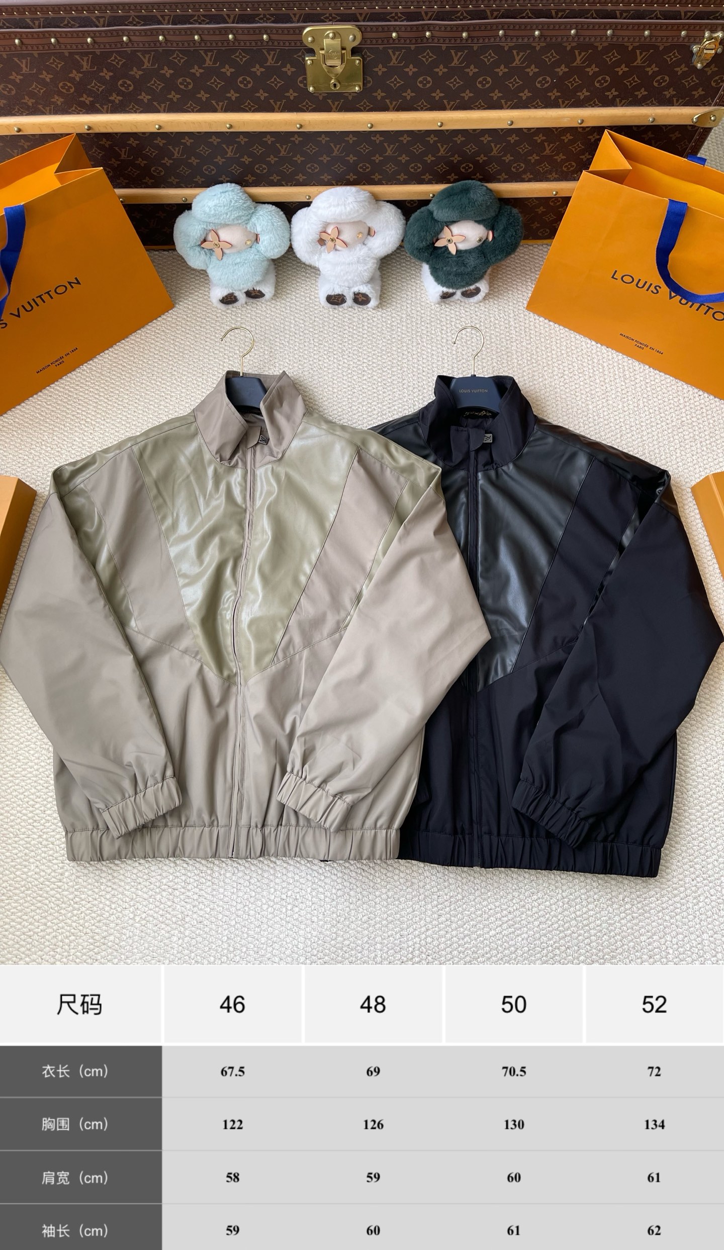 Panelled Zip-Pocket Bomber Jacket — product photograph