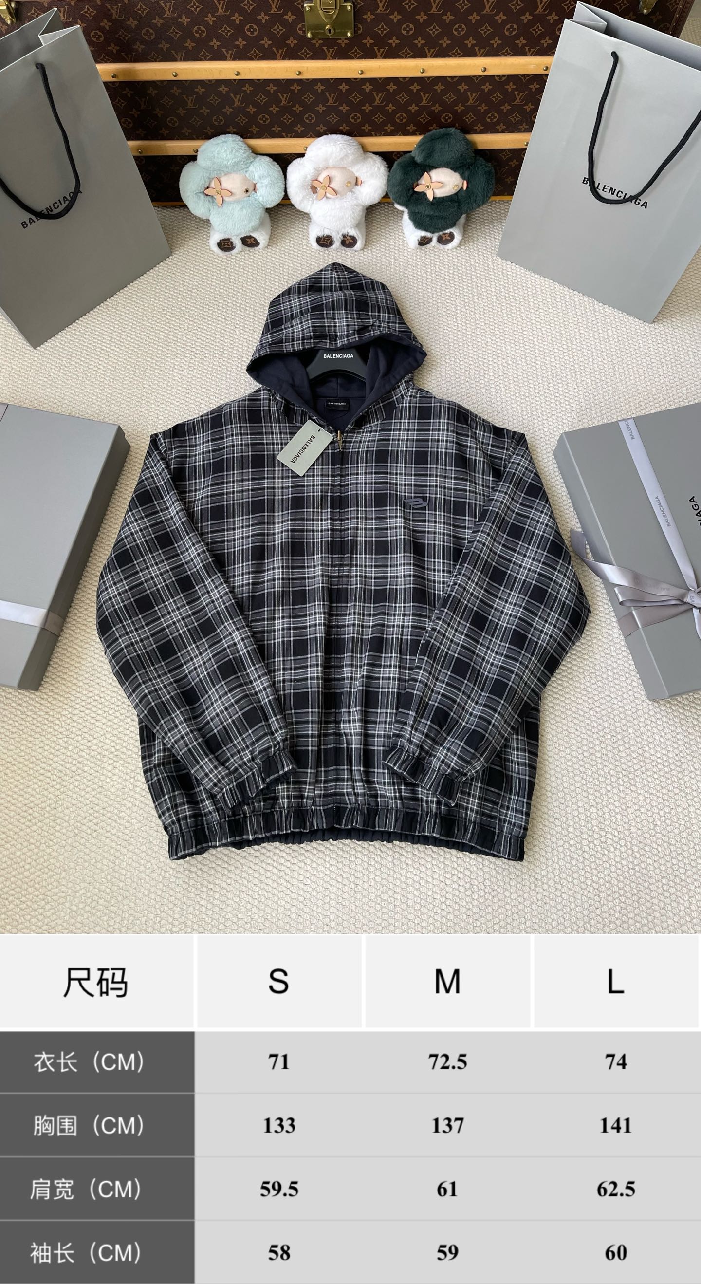 Plaid Zip Hooded Jacket — product photograph