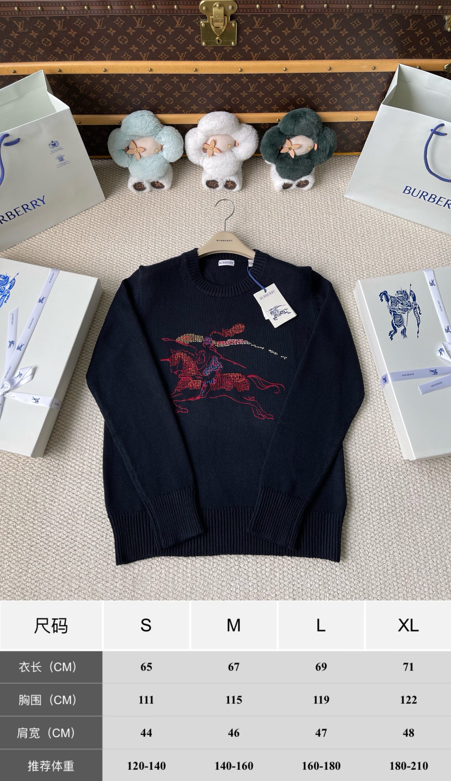 Contour-Horse Crewneck Sweater — product photograph
