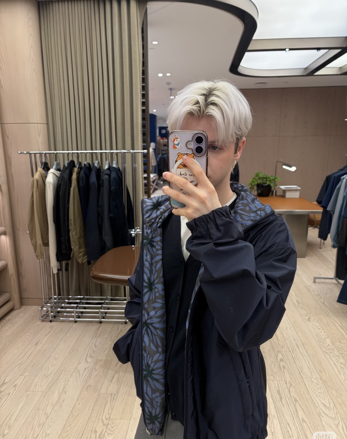 Leaf-Pattern Lined Zip Jacket — product photograph
