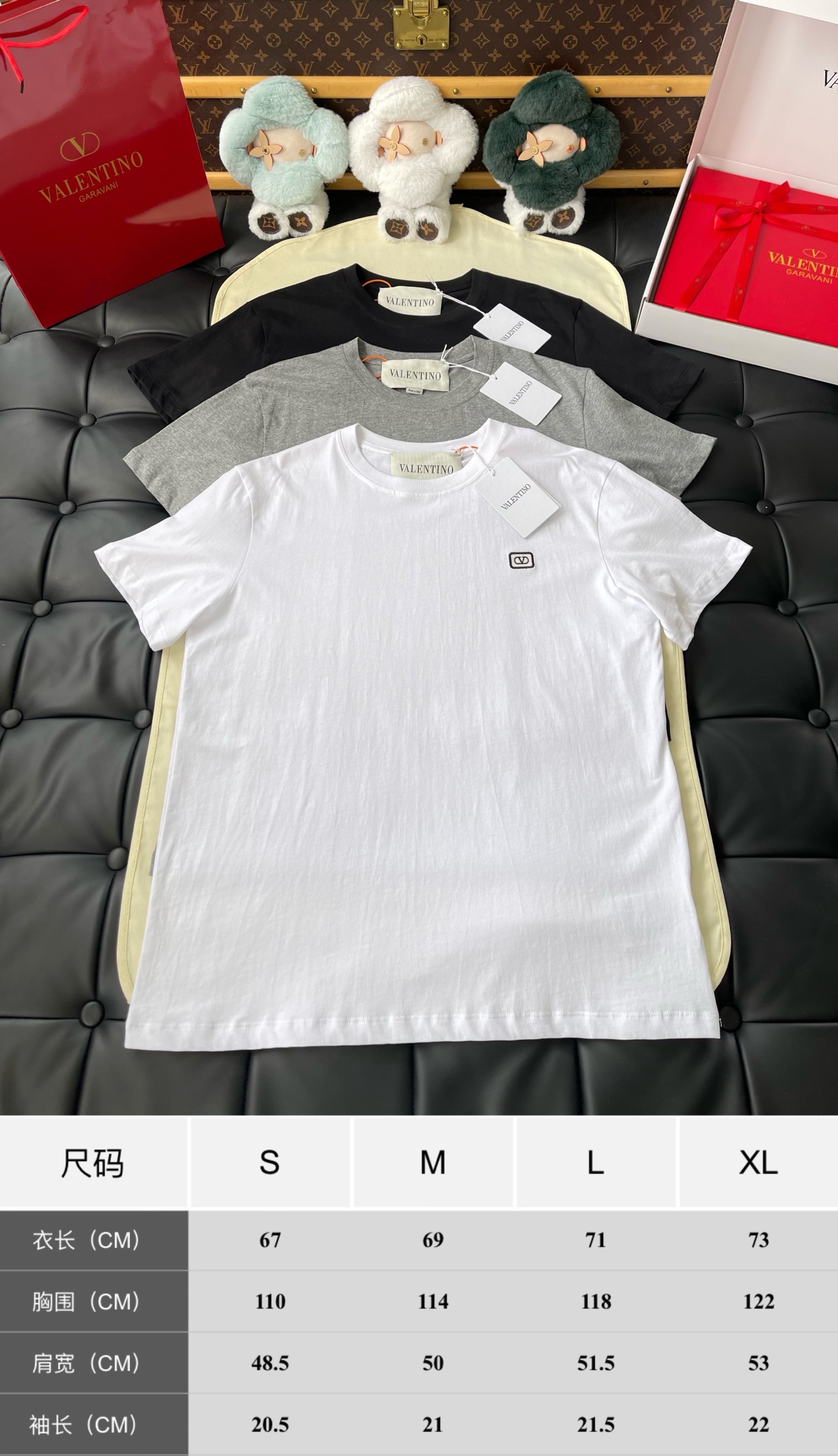 Small V-Patch Crewneck T-Shirt — product photograph
