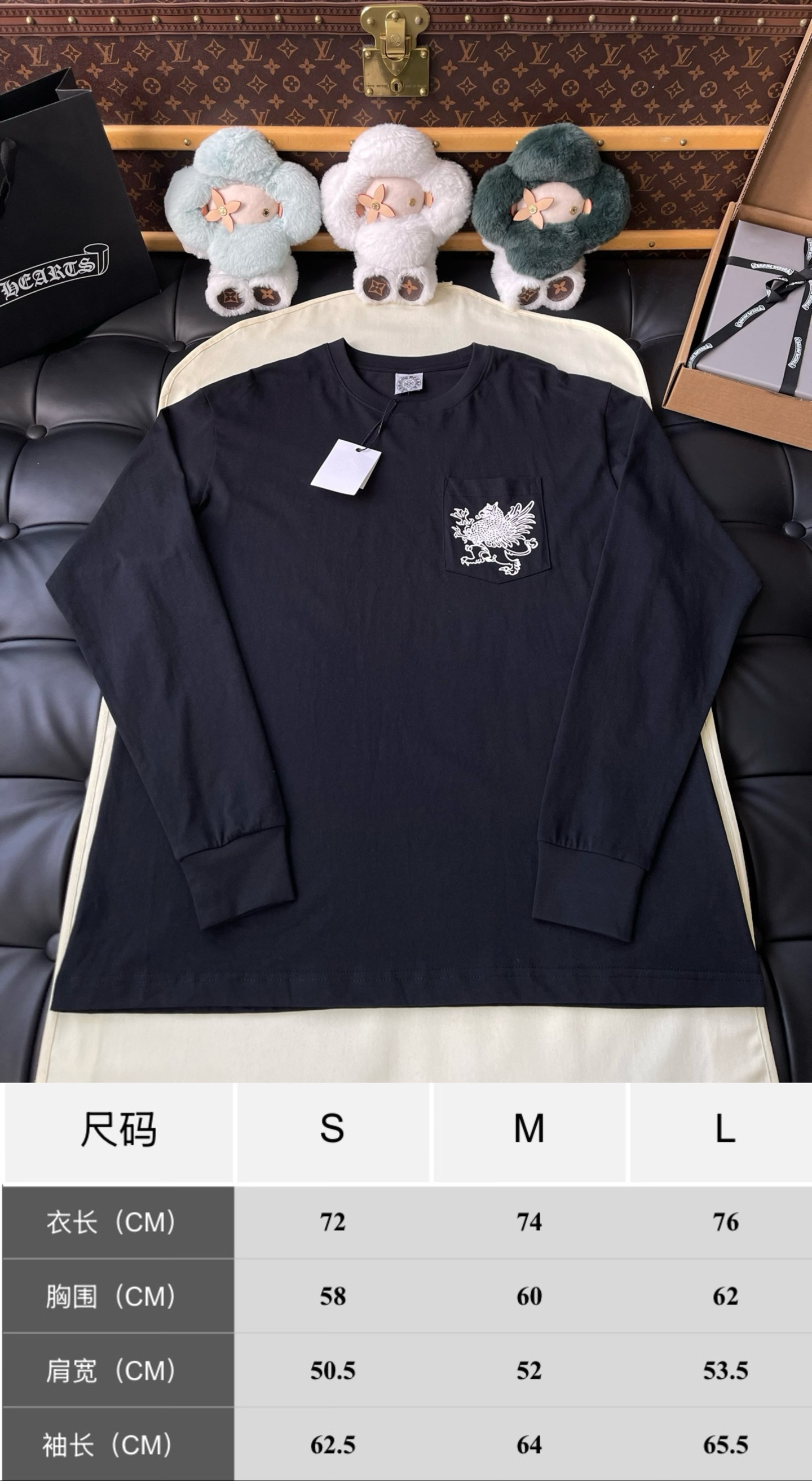 Gothic Back-Print Long-Sleeve T-Shirt — product photograph