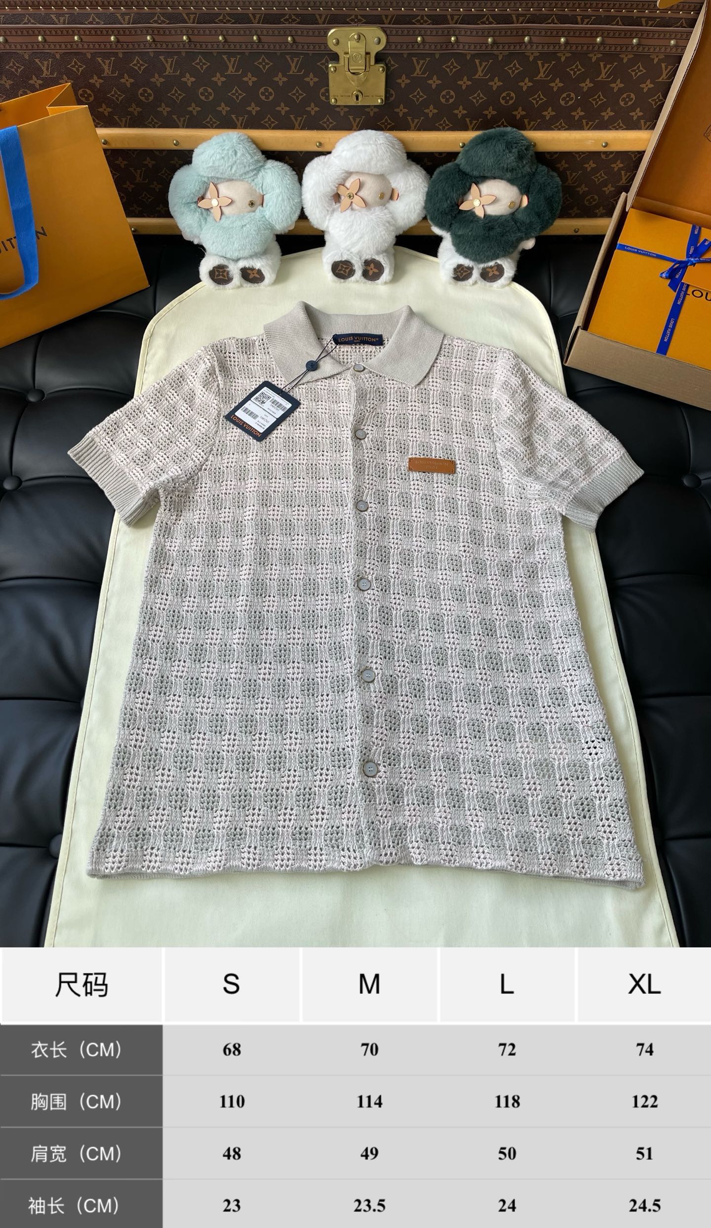 Openwork Check Short-Sleeve Polo — product photograph