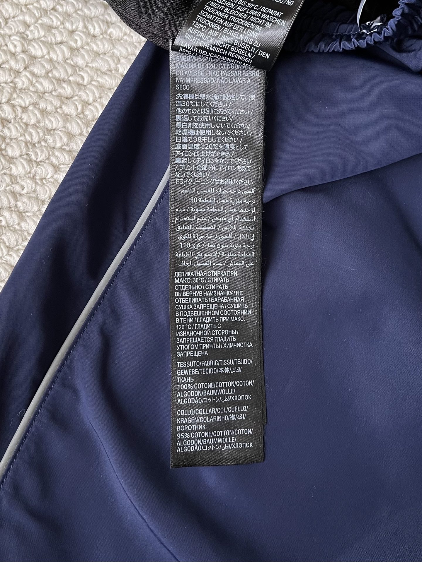 Navy Piped Matching Separates — product photograph