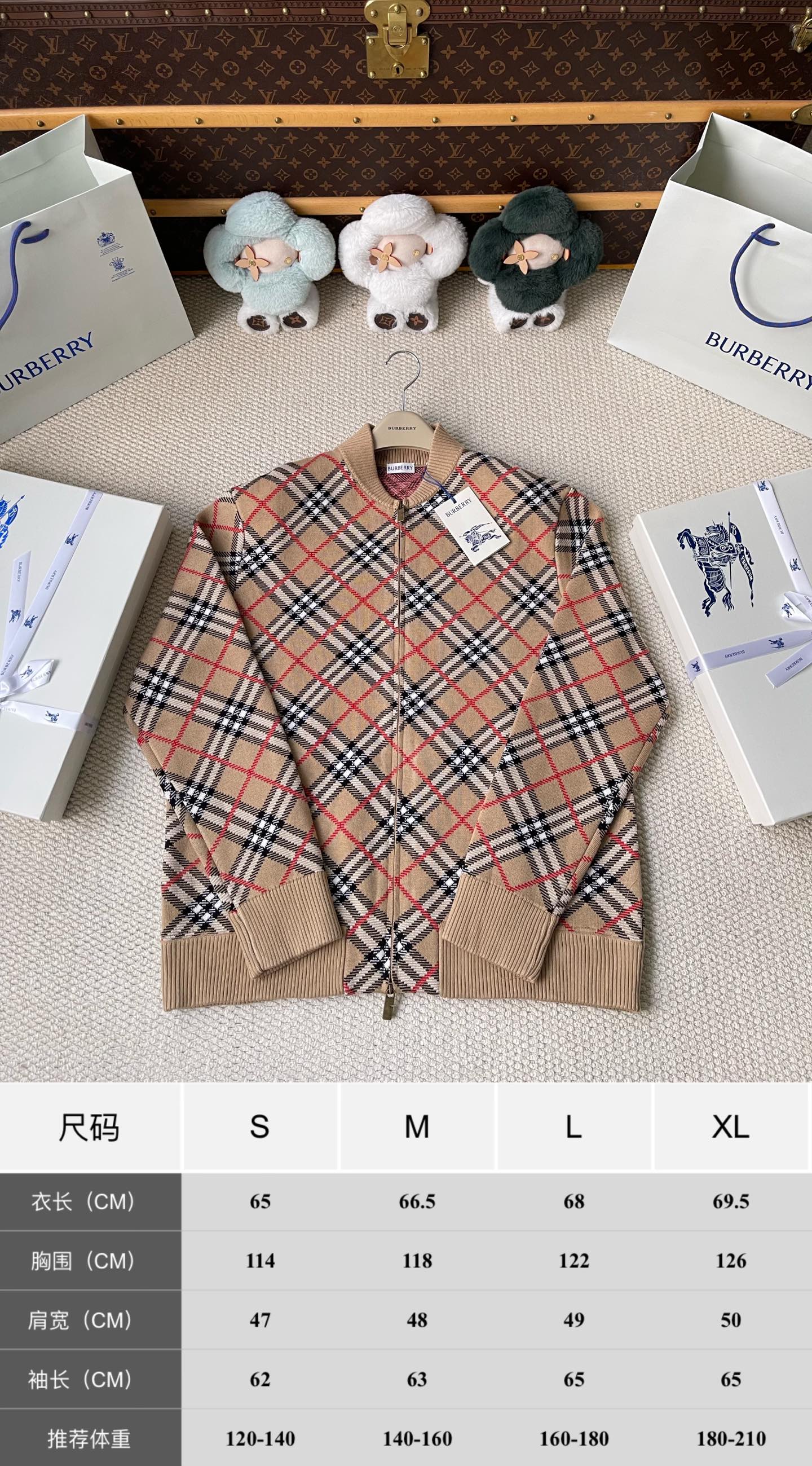 Diagonal-Check Zip Bomber — product photograph