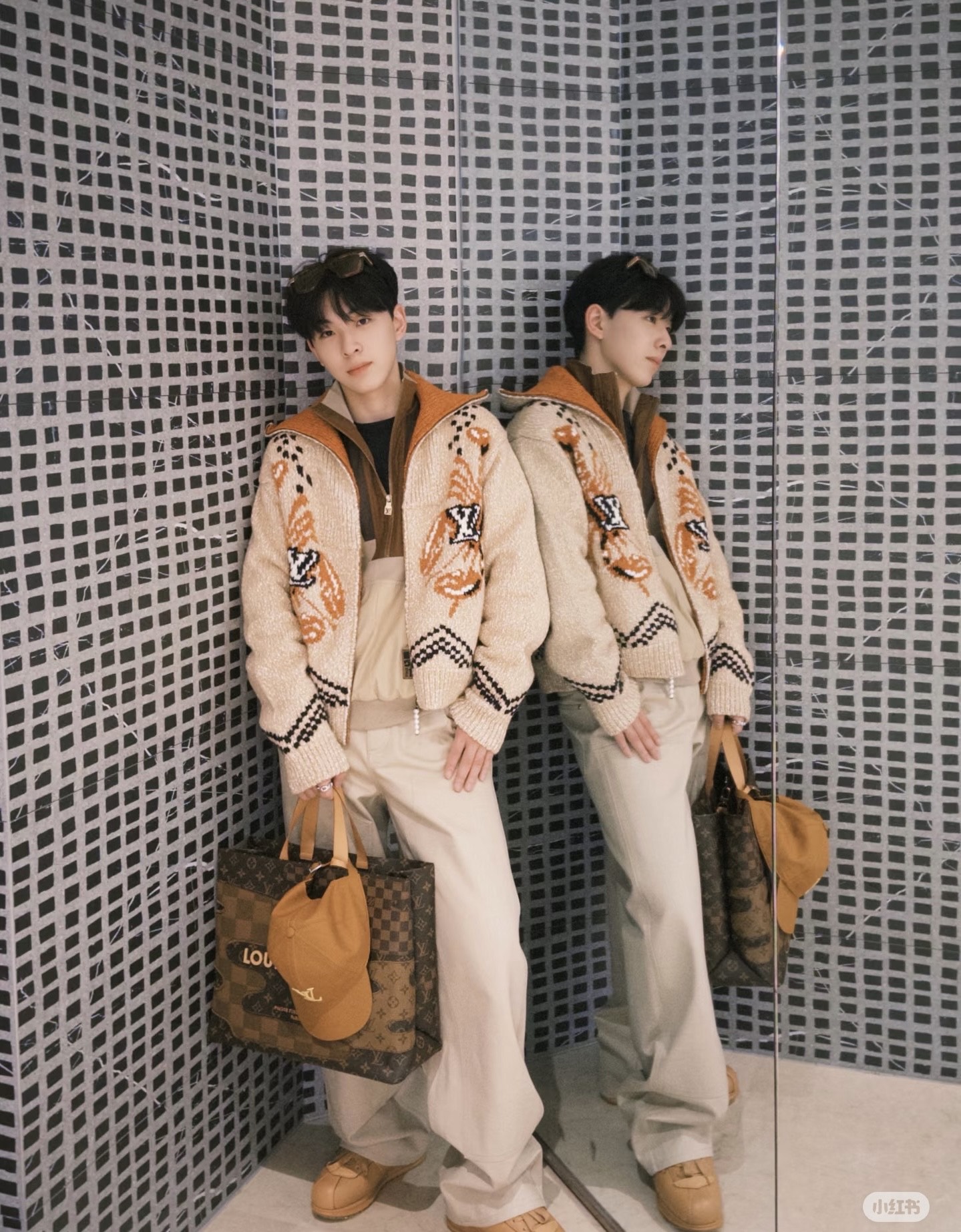 Tiger-Motif Zip Cardigan — product photograph