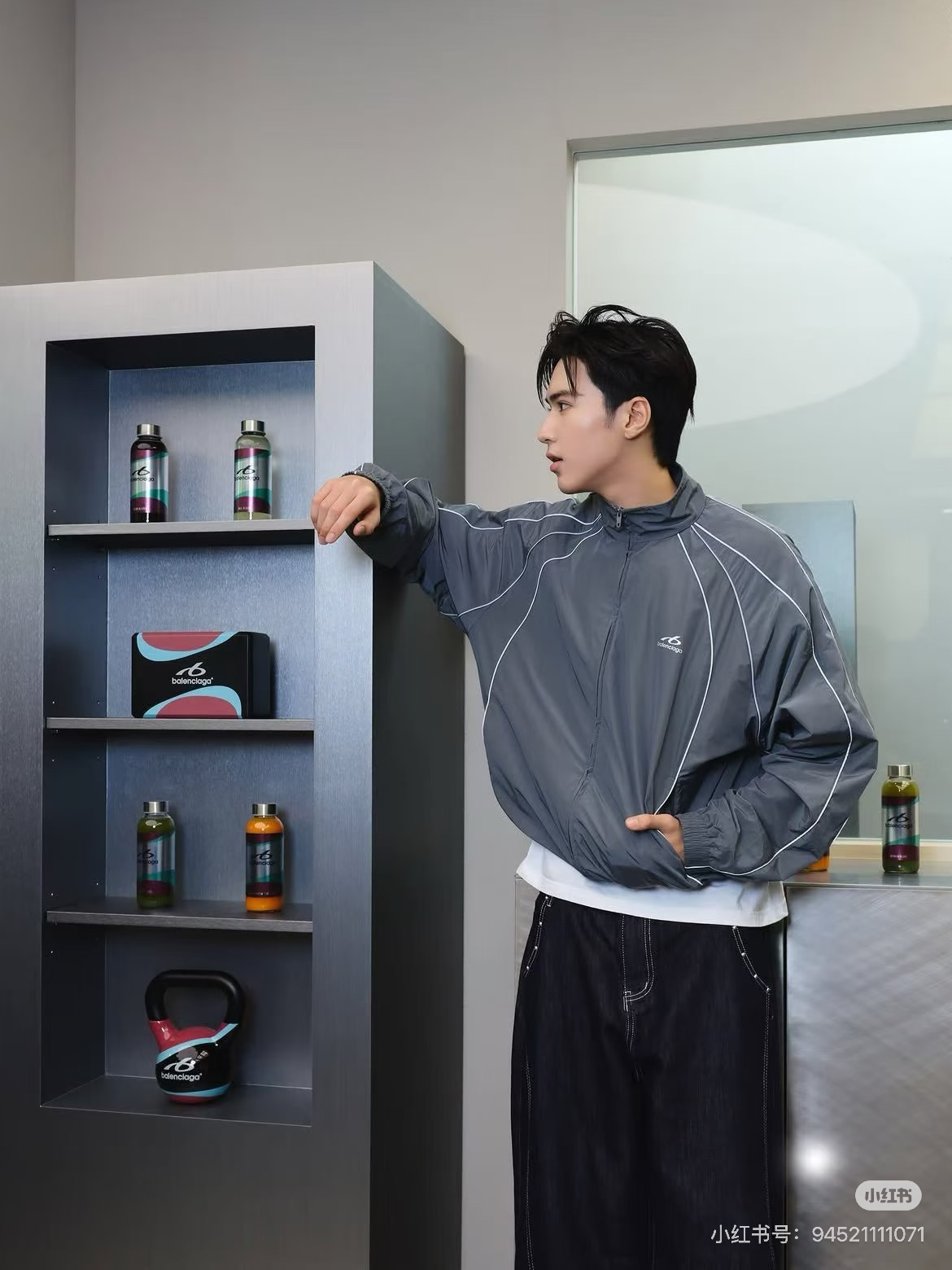 Grey Piped Matching Separates — product photograph