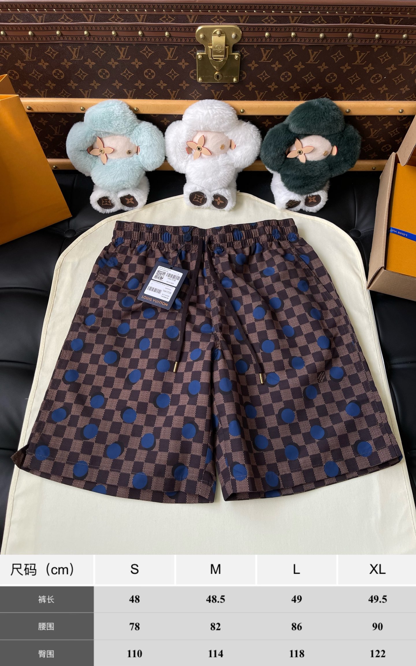 Checker-and-Dot Drawstring Shorts — product photograph