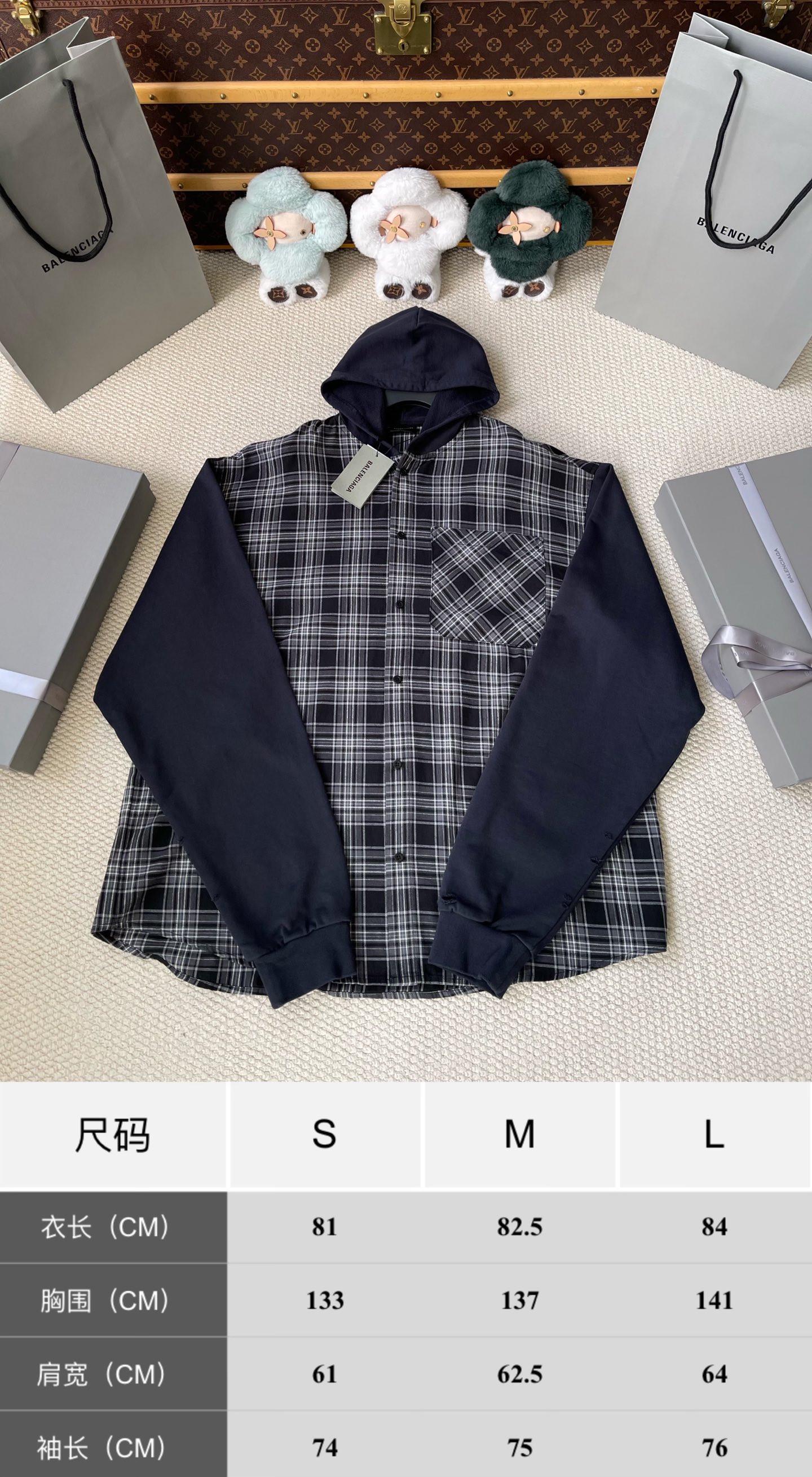 Check-Body Hooded Overshirt — product photograph
