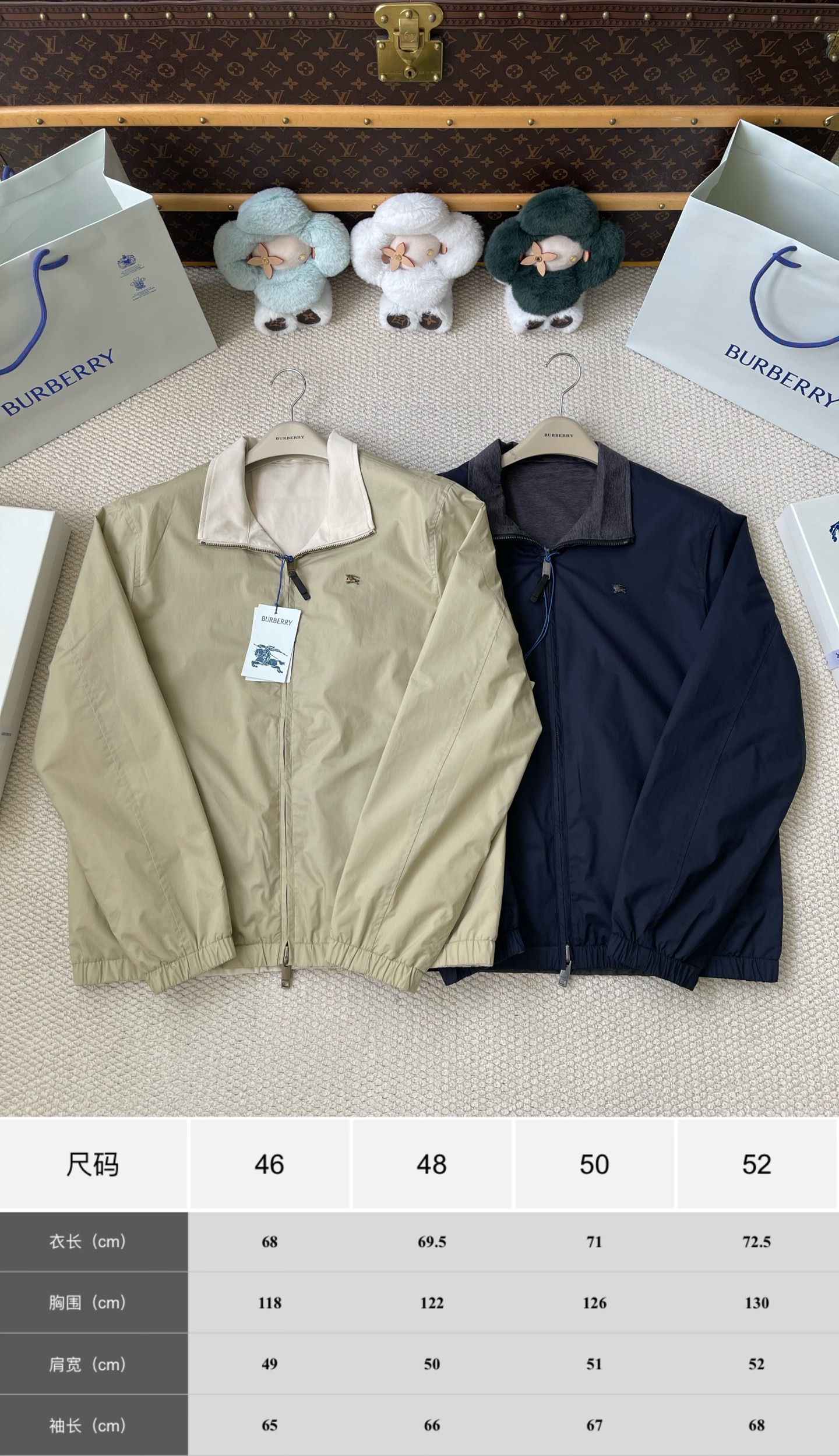 Contrast-Collar Horse-Logo Blouson — product photograph