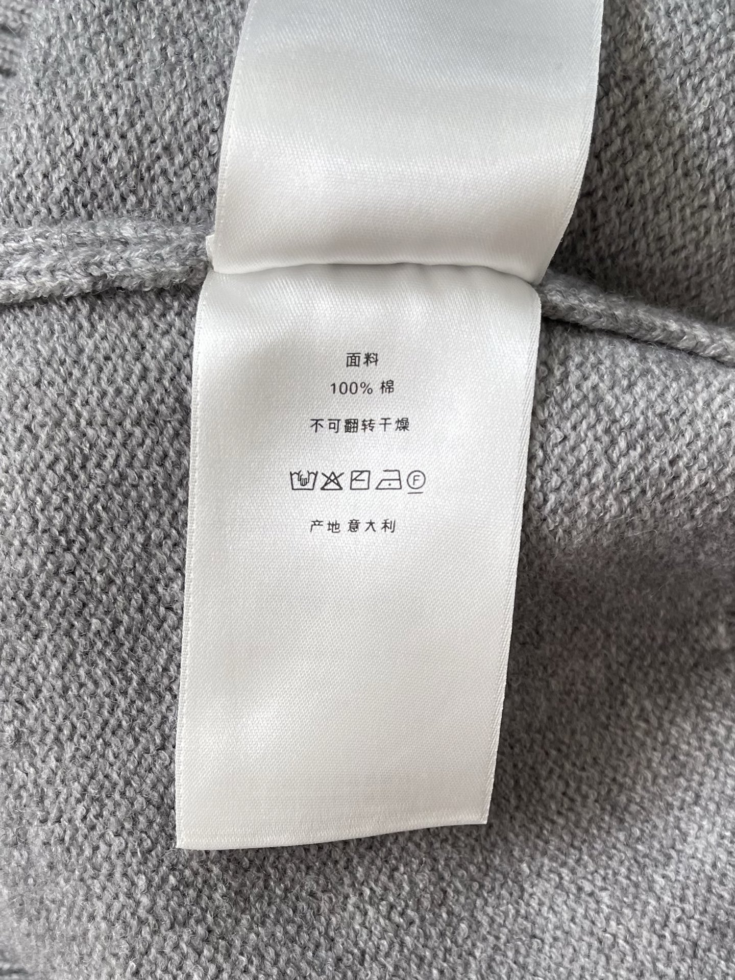 Wreath-Emblem Crewneck Sweater — product photograph