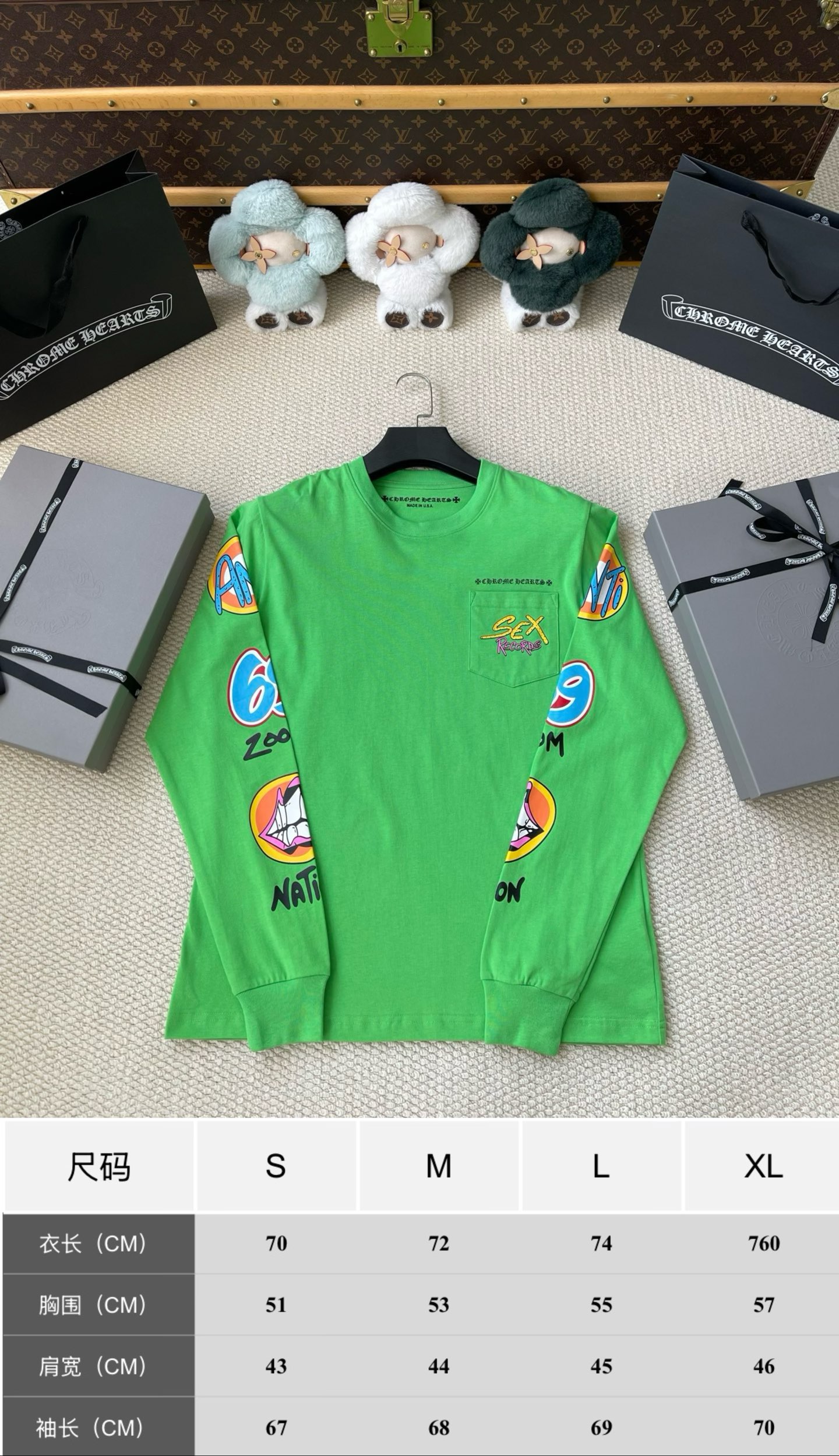 Multicolor Sleeve-Graphic Long-Sleeve T-Shirt — product photograph