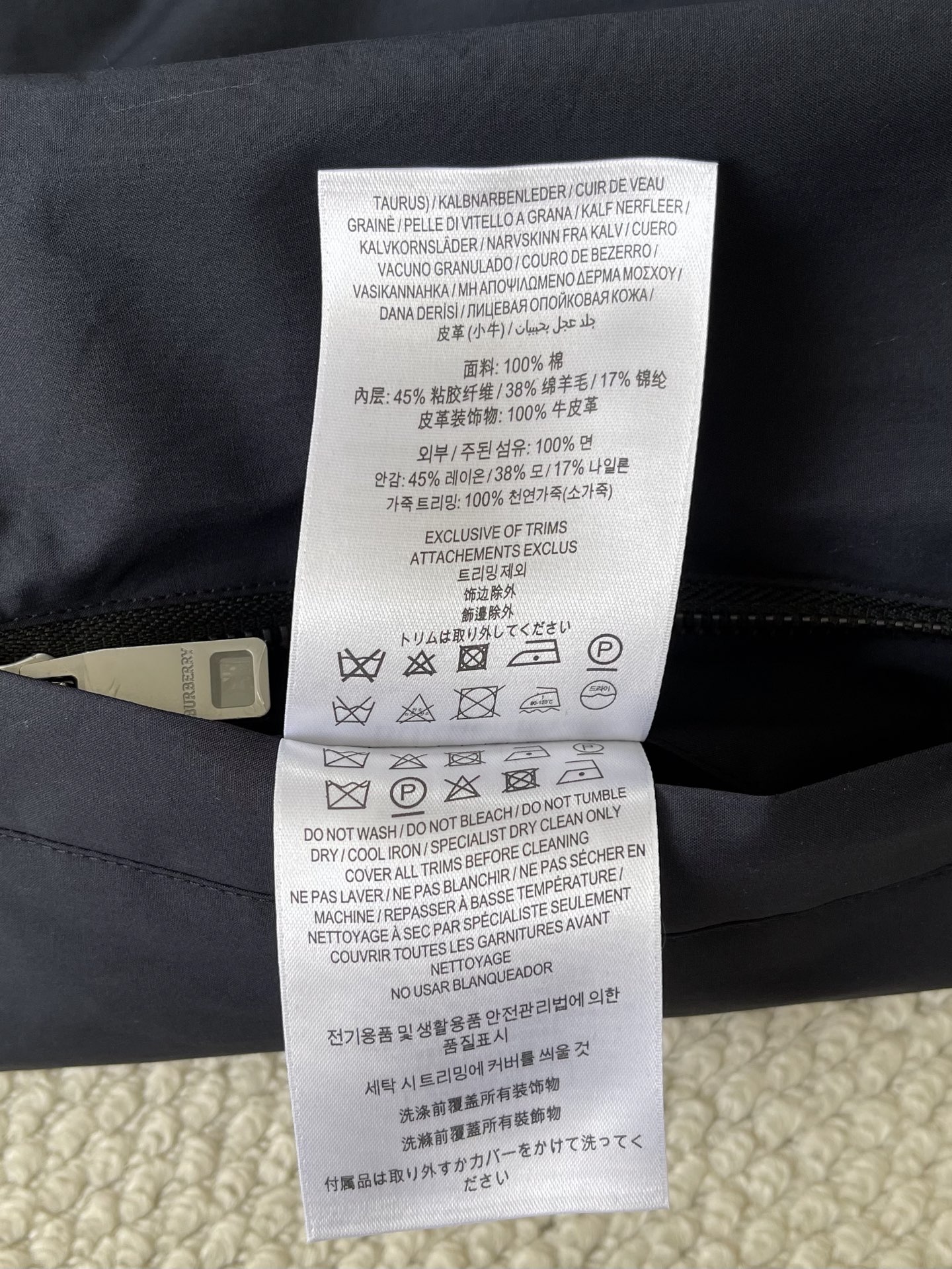 Contrast-Collar Horse-Logo Blouson — product photograph