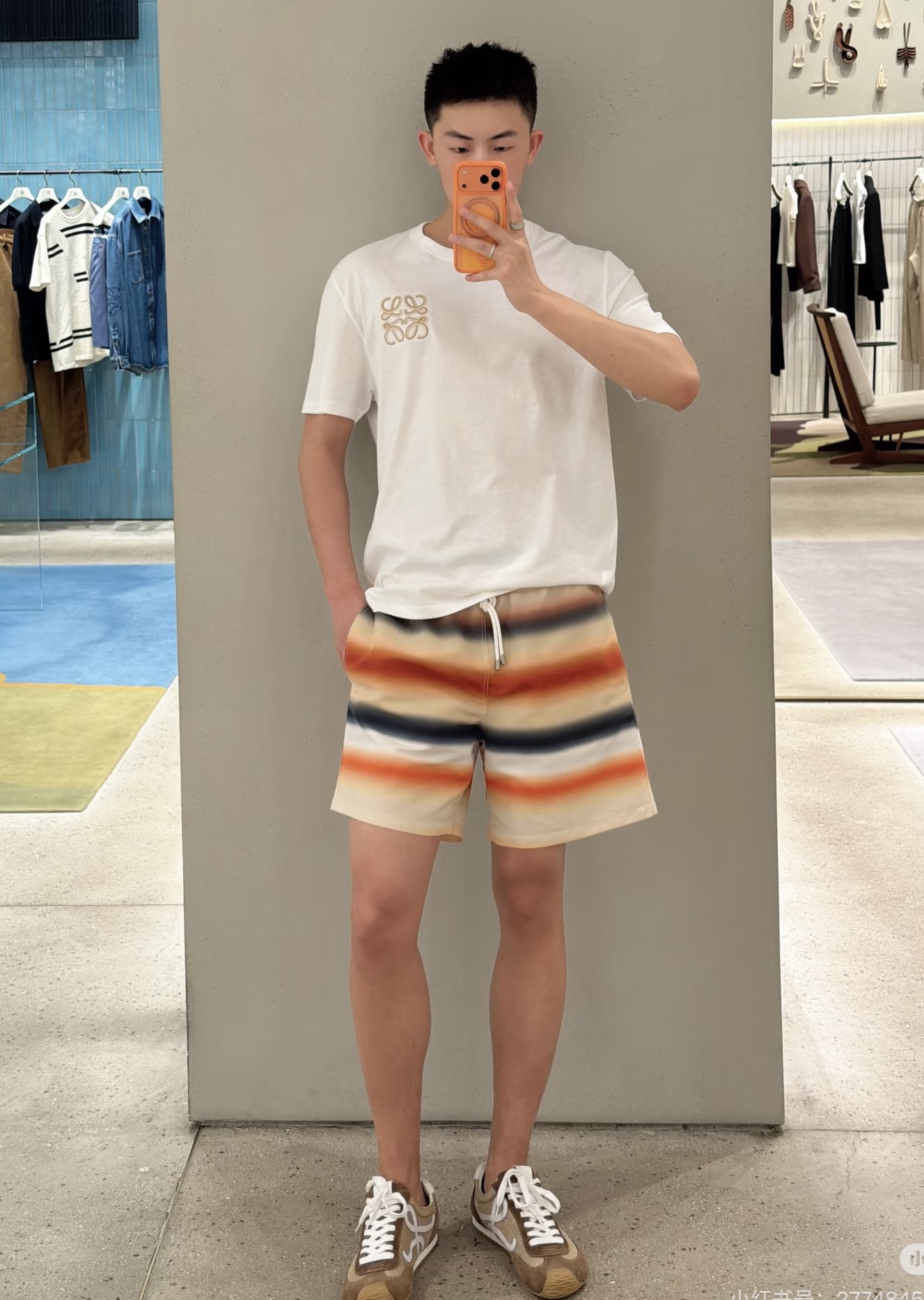 Sunset-Stripe Drawstring Shorts — product photograph