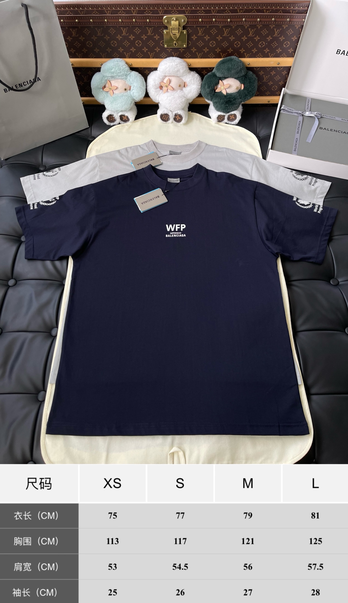 Laurel Emblem Sleeve-Print T-Shirt — product photograph