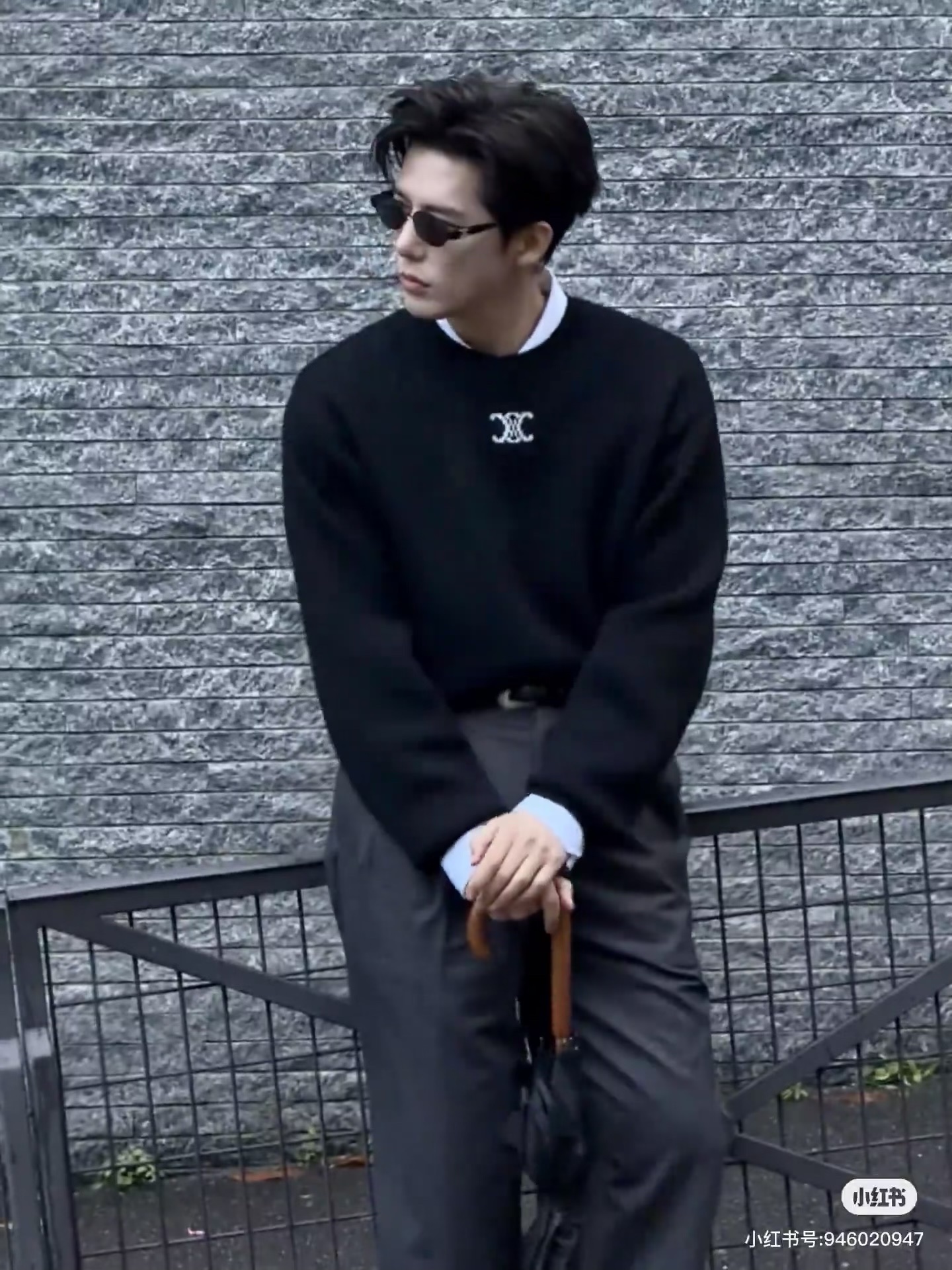Anagram Crewneck Sweater — product photograph