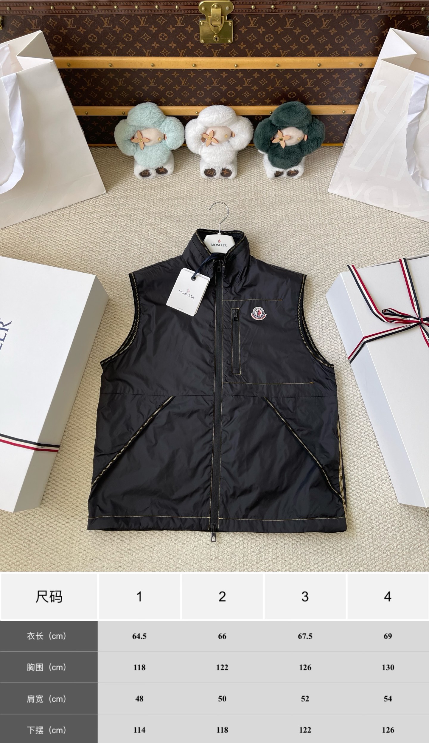 Contrast-Stitch Utility Vest — product photograph