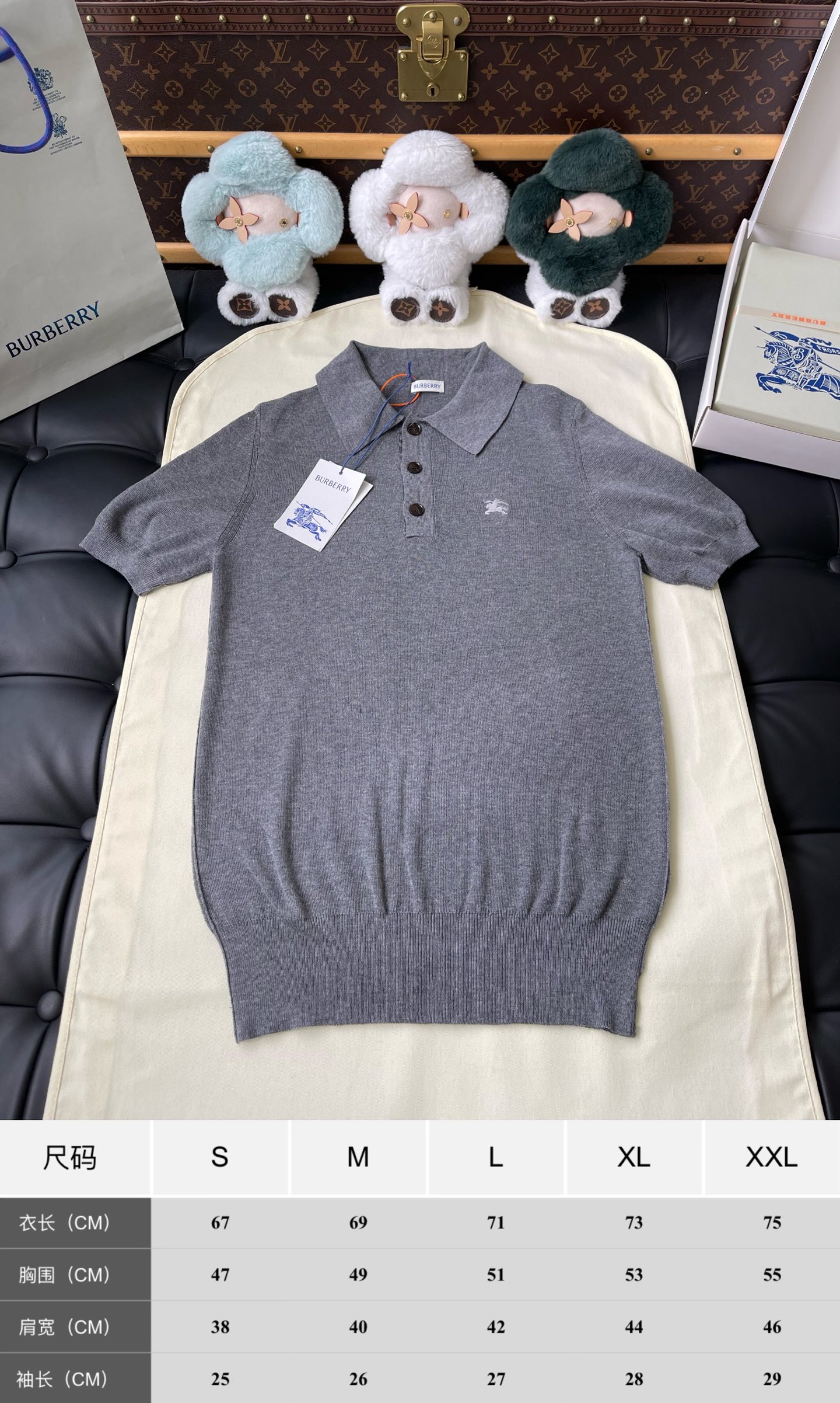 Knight Crest Short-Sleeve Knit Polo — product photograph