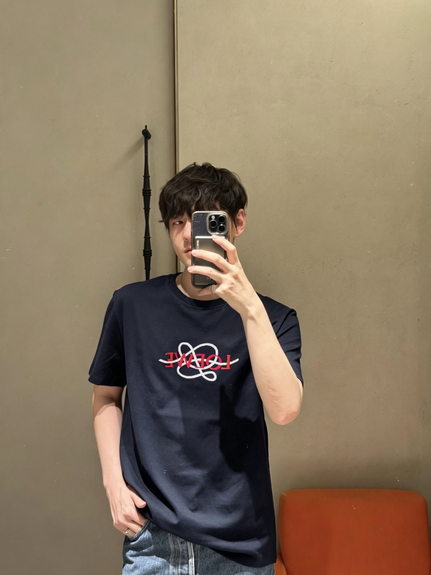 Looped Wordmark Crewneck T-Shirt — product photograph