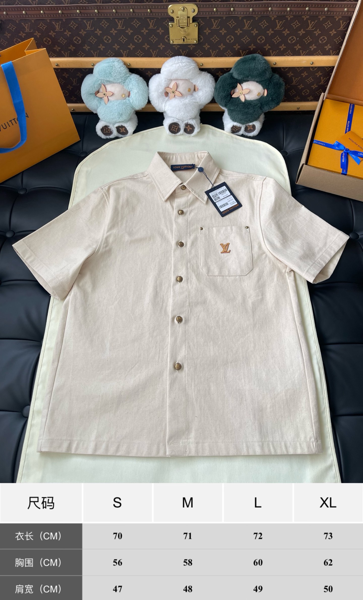 Monogram-Pocket Short-Sleeve Shirt — product photograph