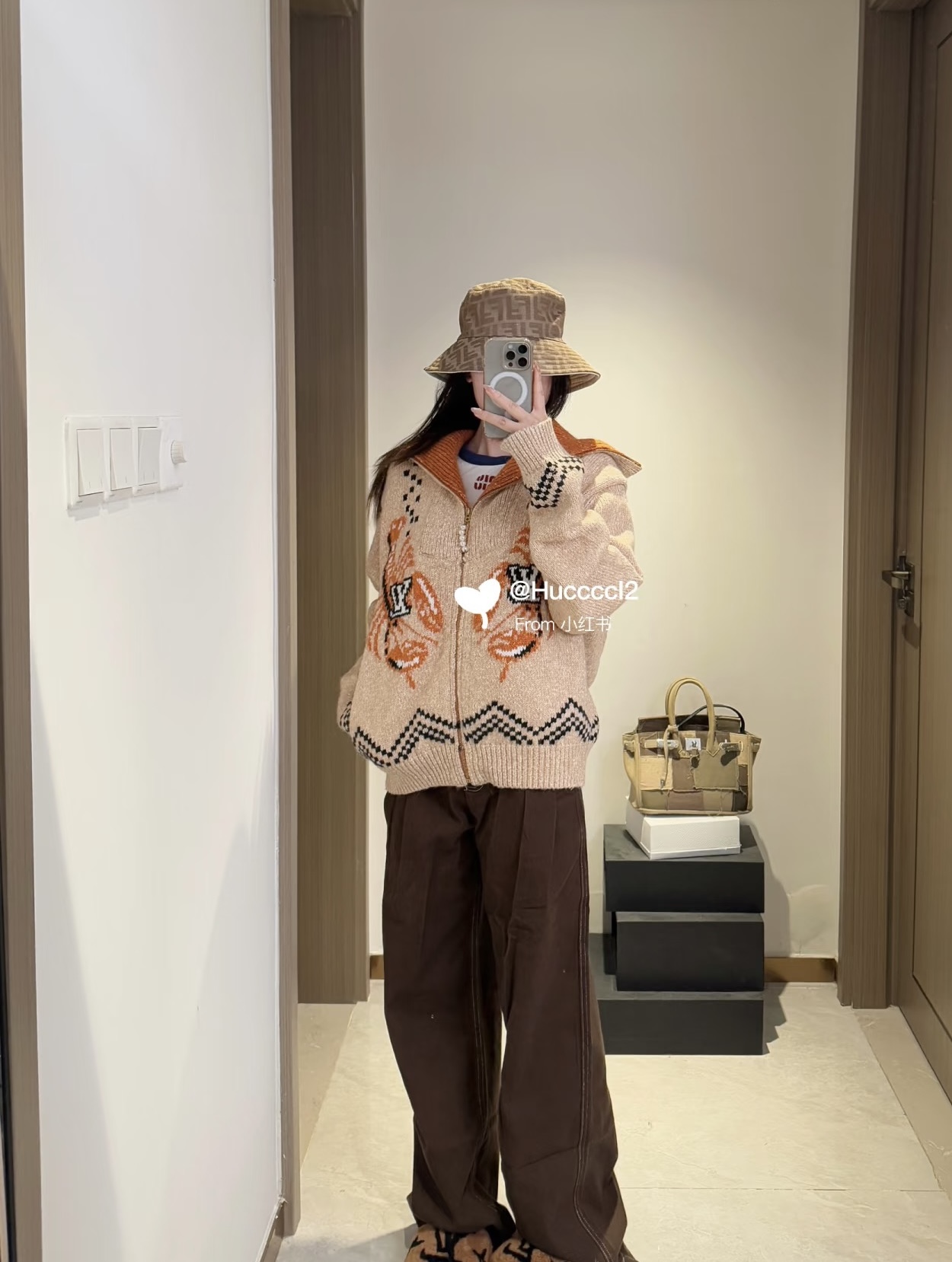 Tiger-Motif Zip Cardigan — product photograph