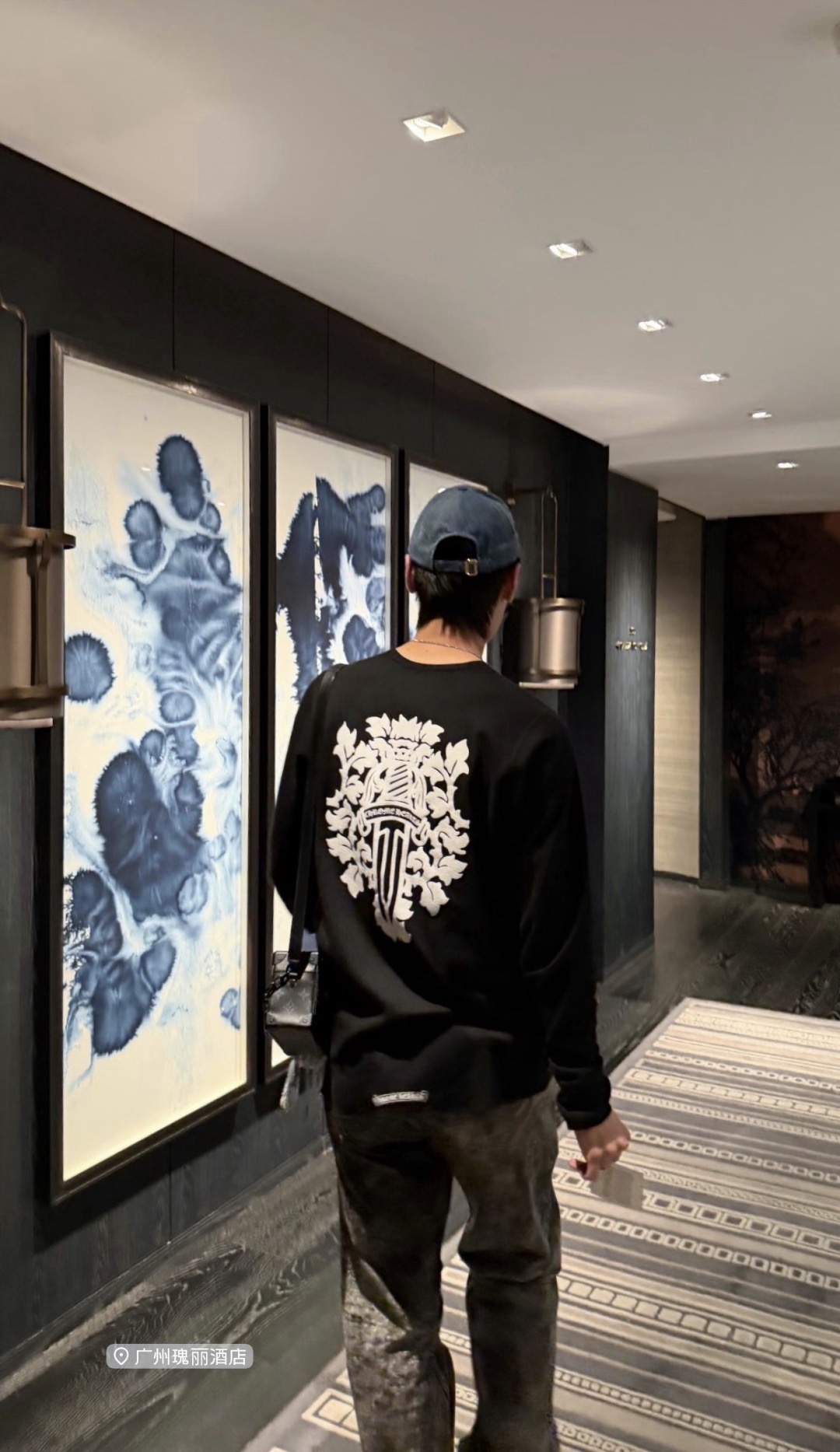 Floral Crest-Back Crewneck T-Shirt — product photograph