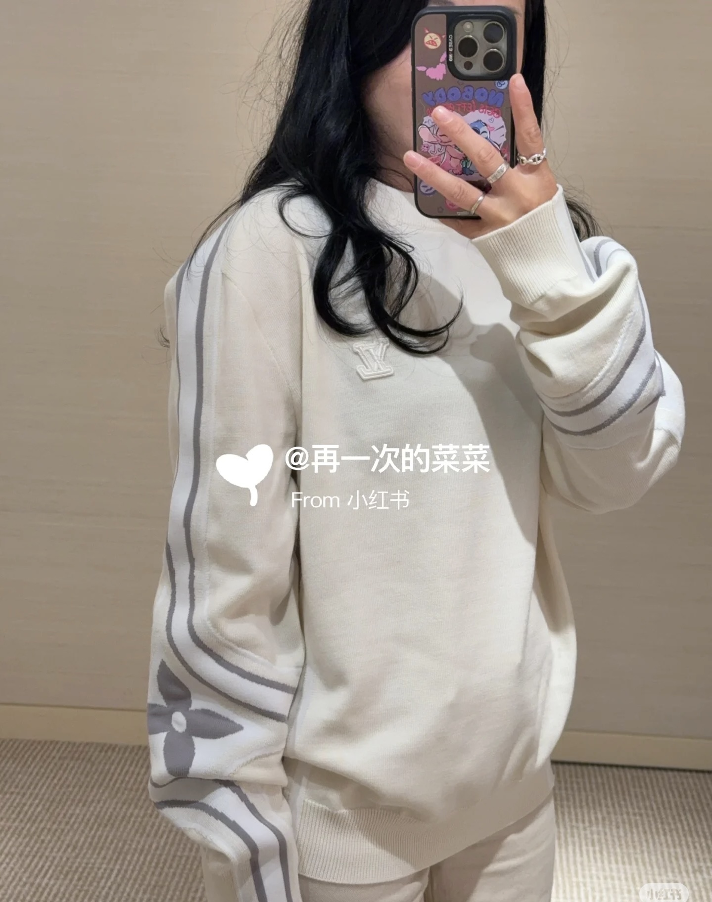 Floral-Stripe Sleeve Sweater — product photograph