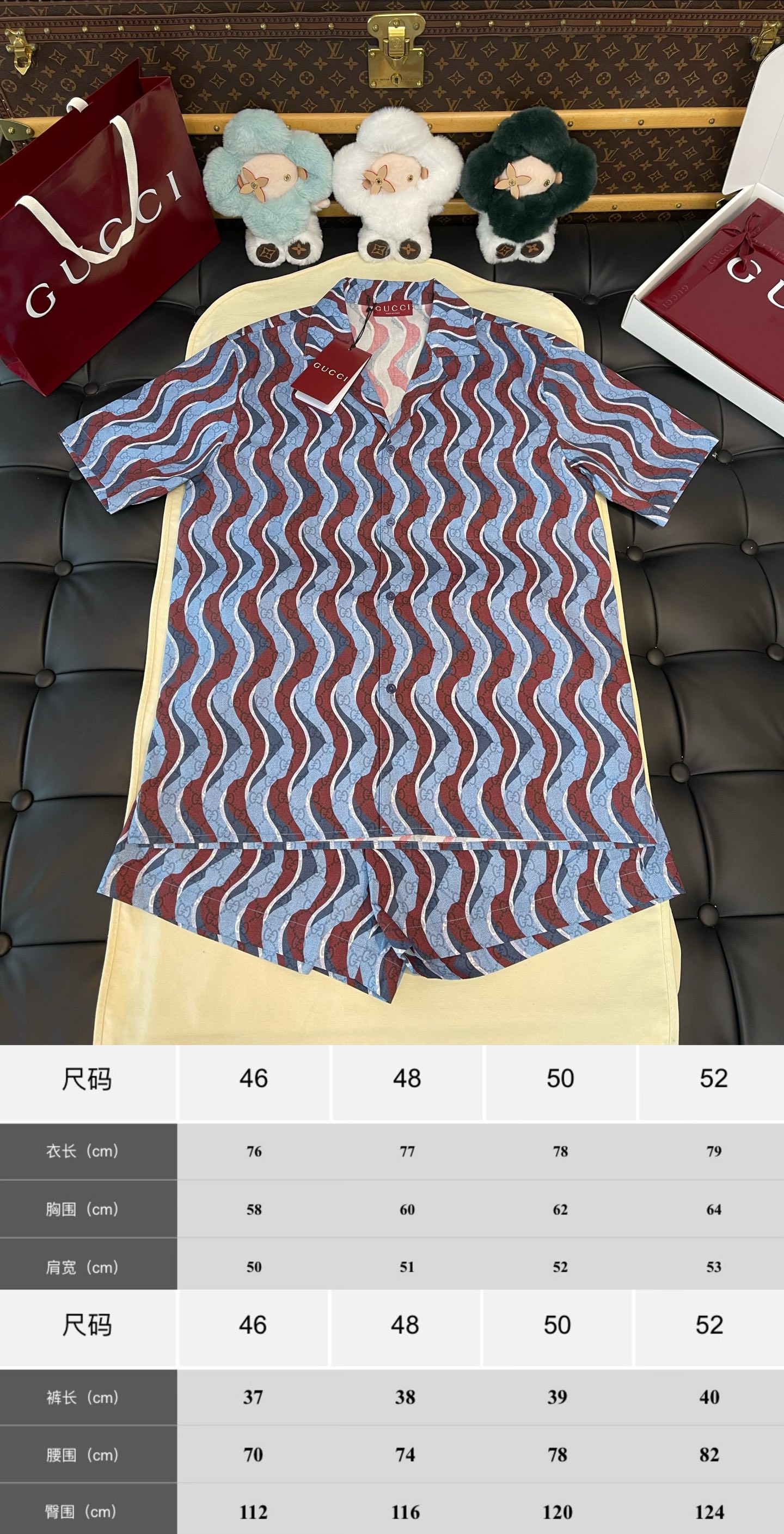 Original size chart — Wavy-Print Shirt and Shorts Separates