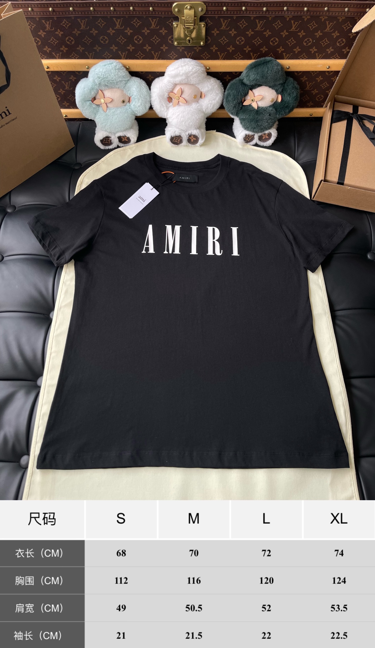 Tall Serif Wordmark T-Shirt — product photograph