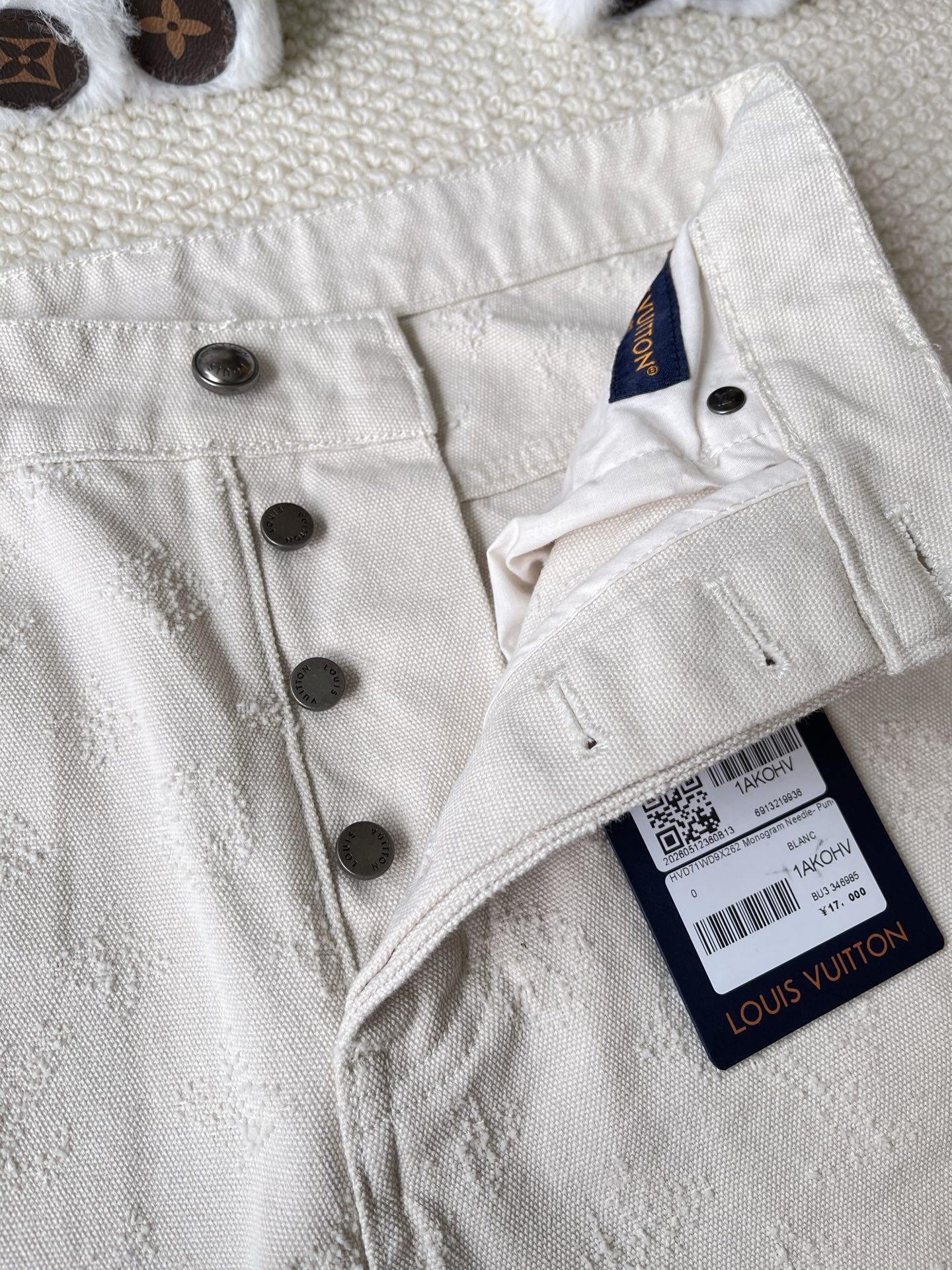 White Straight-Leg Jeans — product photograph