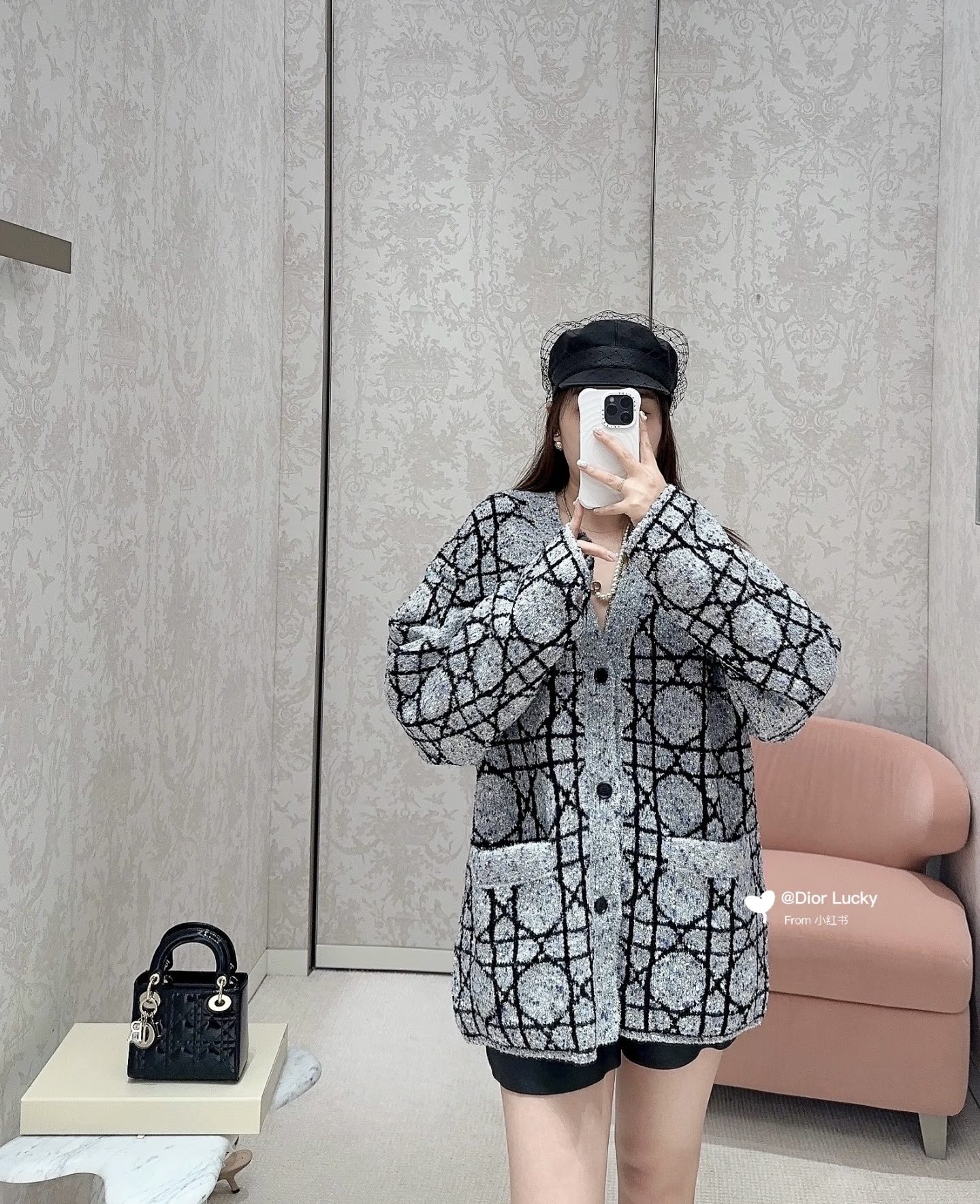 Cannage-Pattern V-Neck Cardigan — product photograph