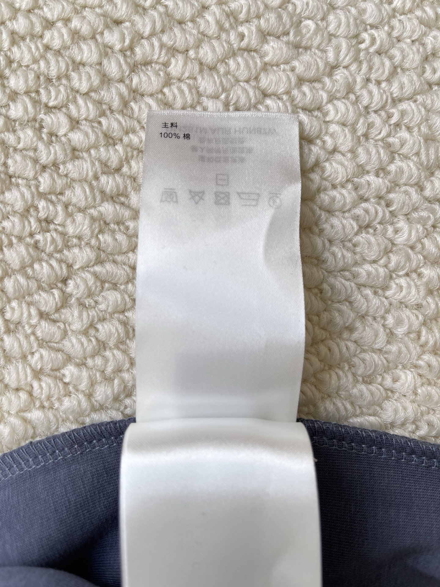 Small-Lettering Zip Hoodie — product photograph