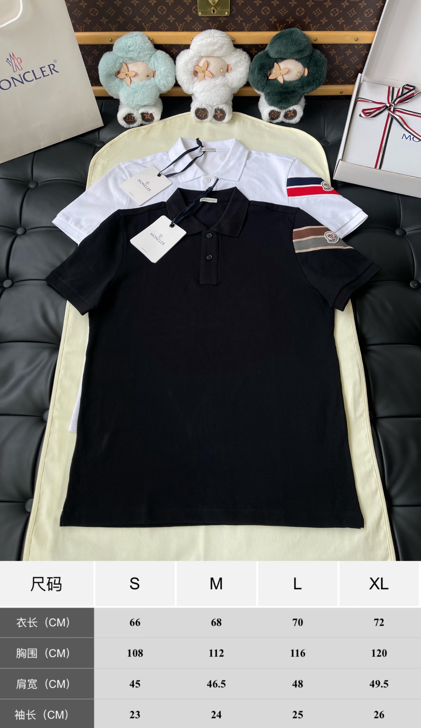 Stripe-Sleeve Badge Polo — product photograph