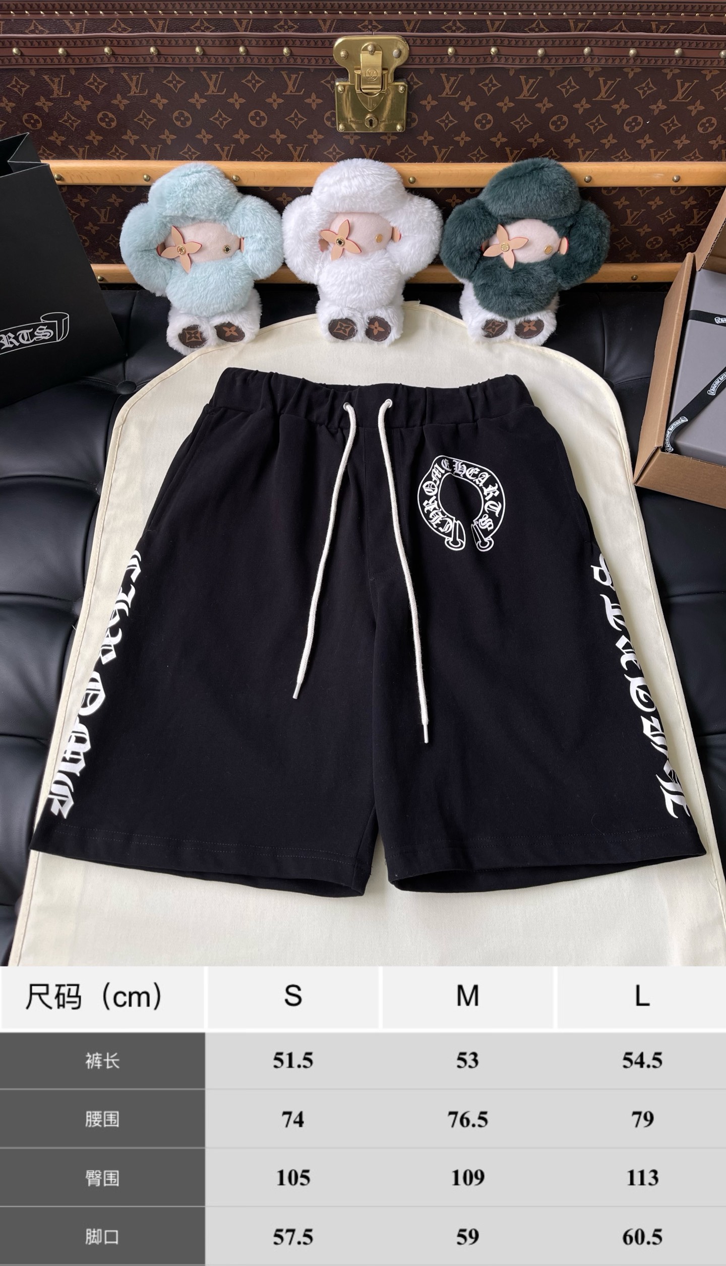 Horseshoe Crest Drawstring Shorts — product photograph