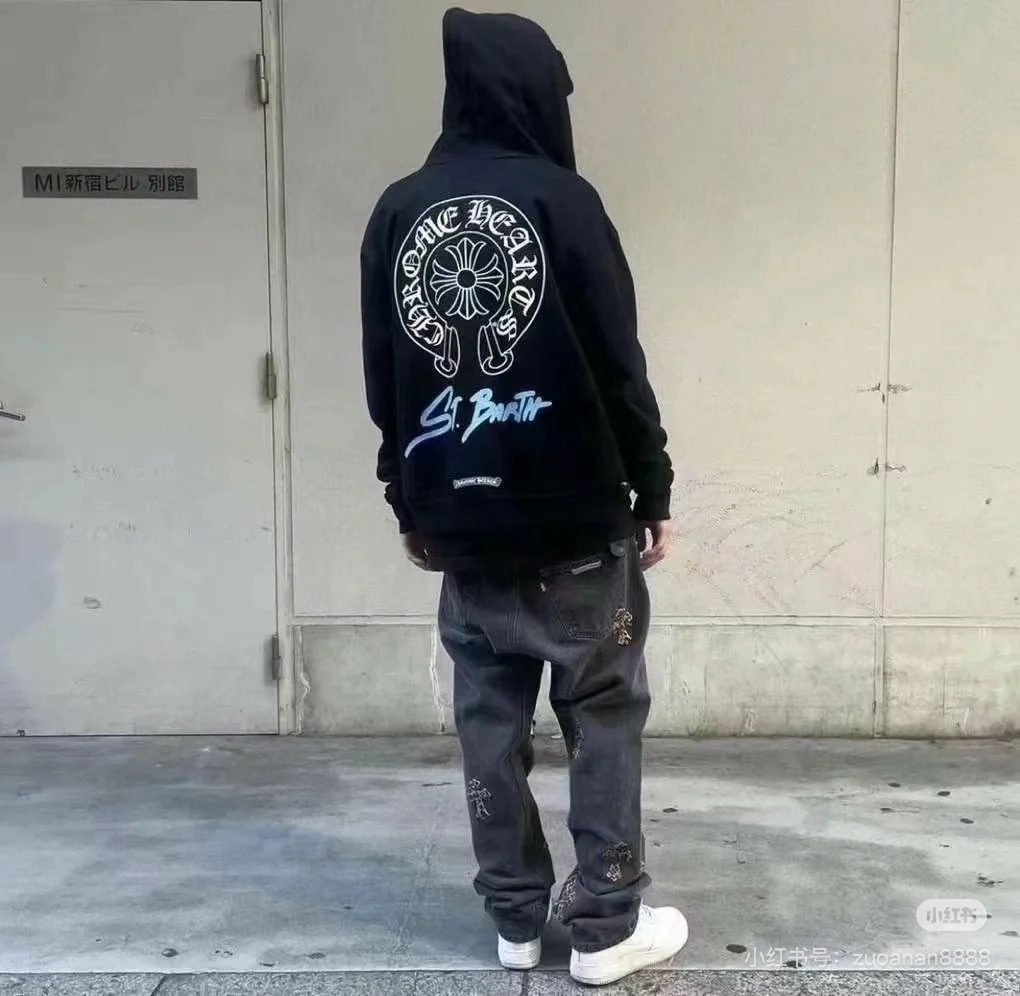 Blue-Script Back Zip Hoodie — product photograph