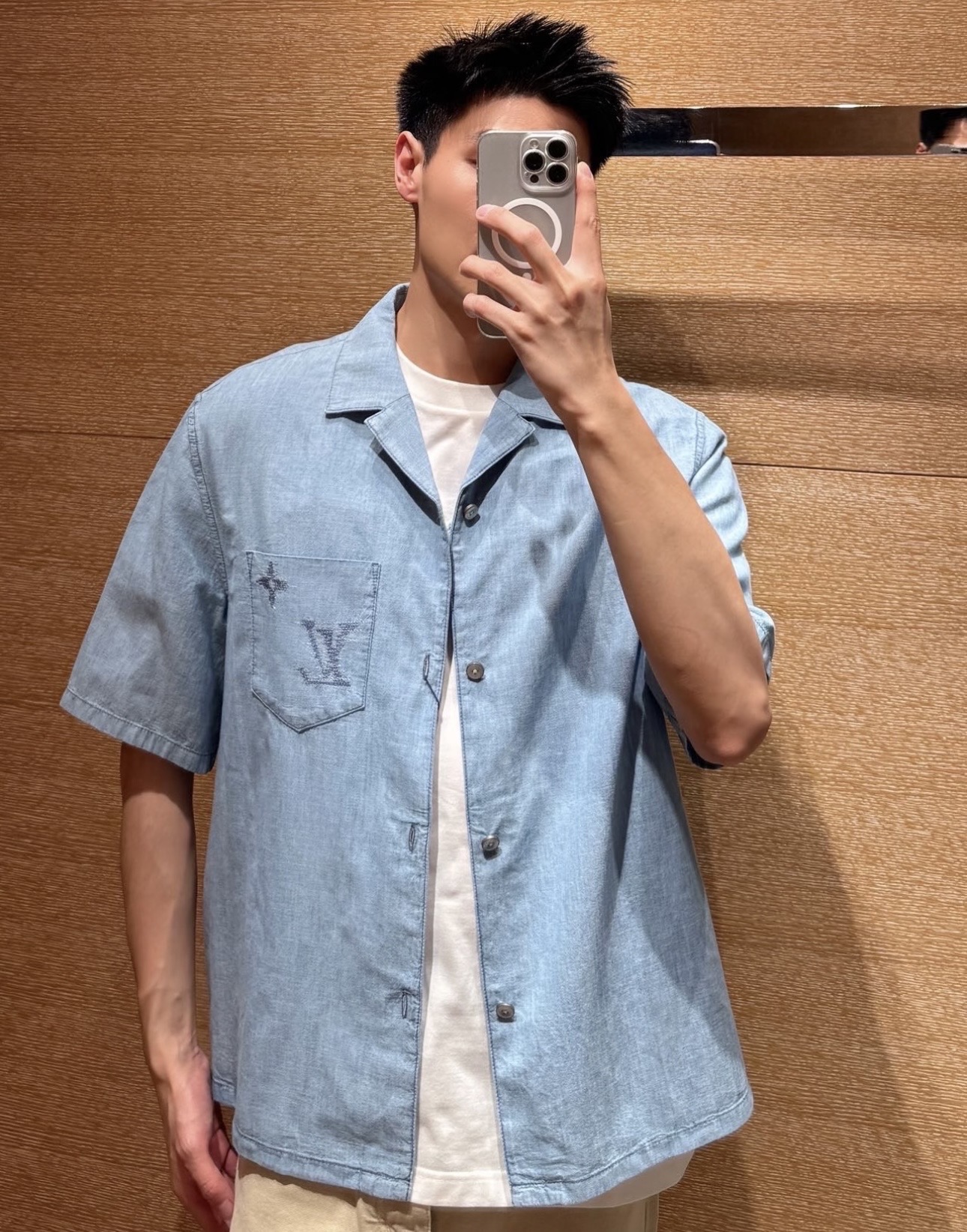 Monogram Matching Separates — product photograph