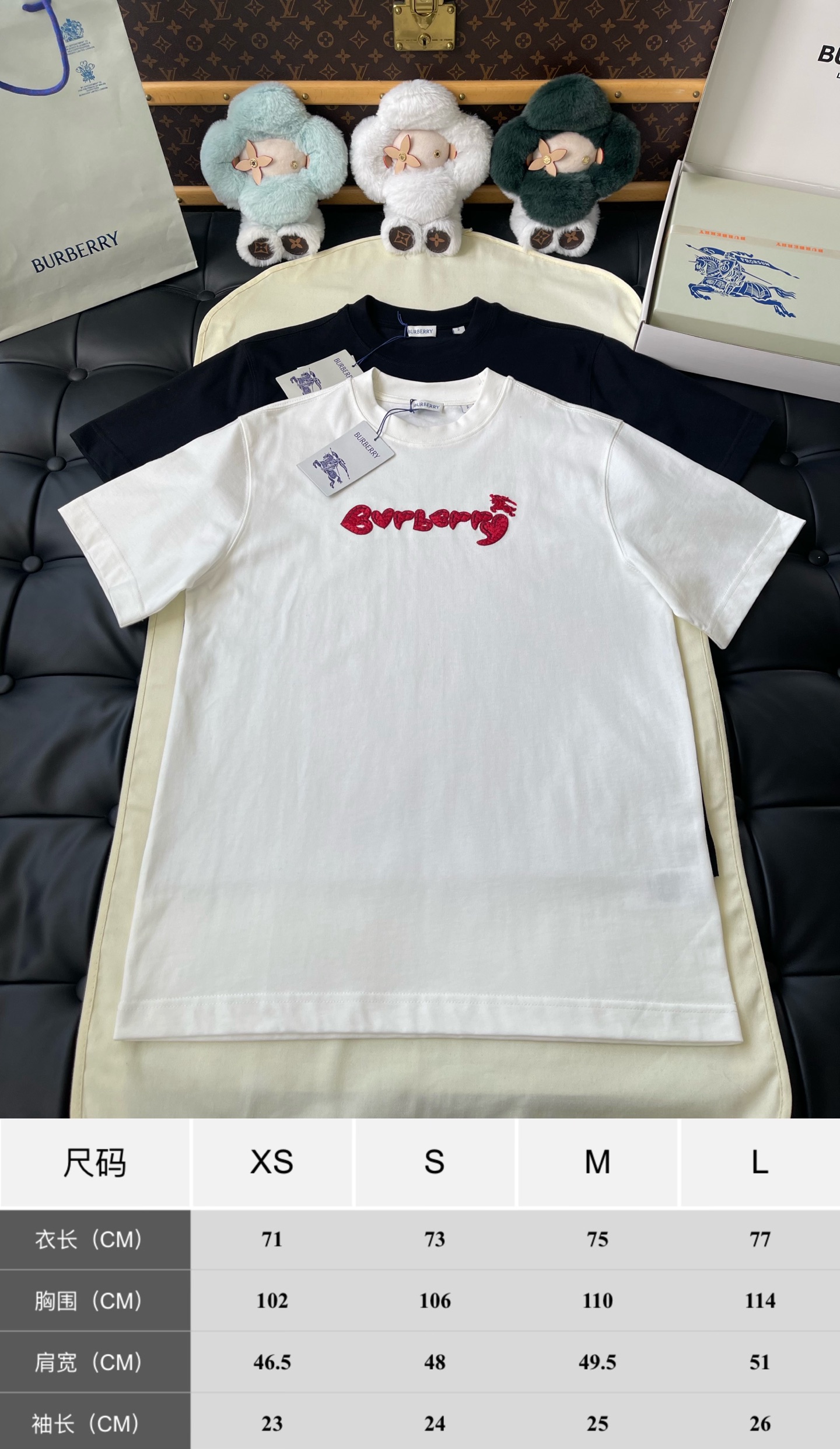 Red Script Crewneck T-Shirt — product photograph