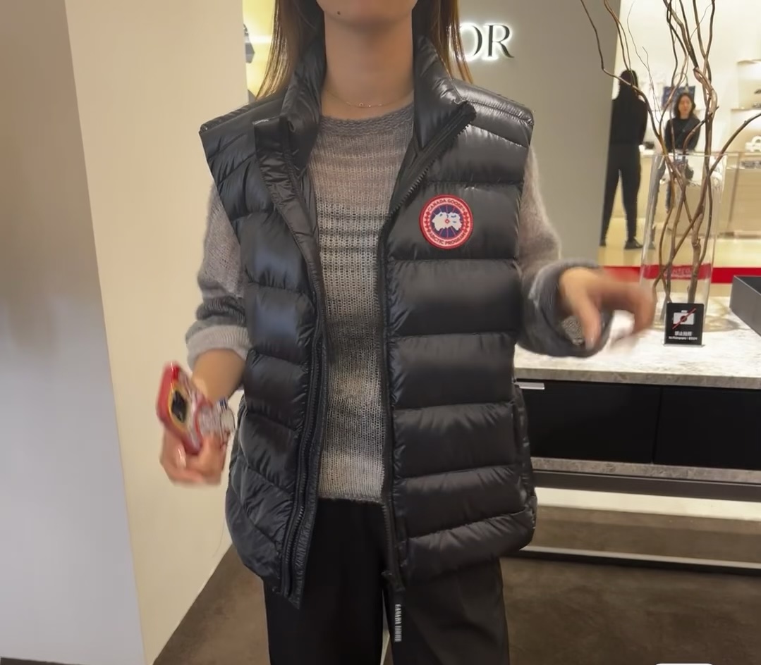 Crest-Patch Quilted Vest — product photograph