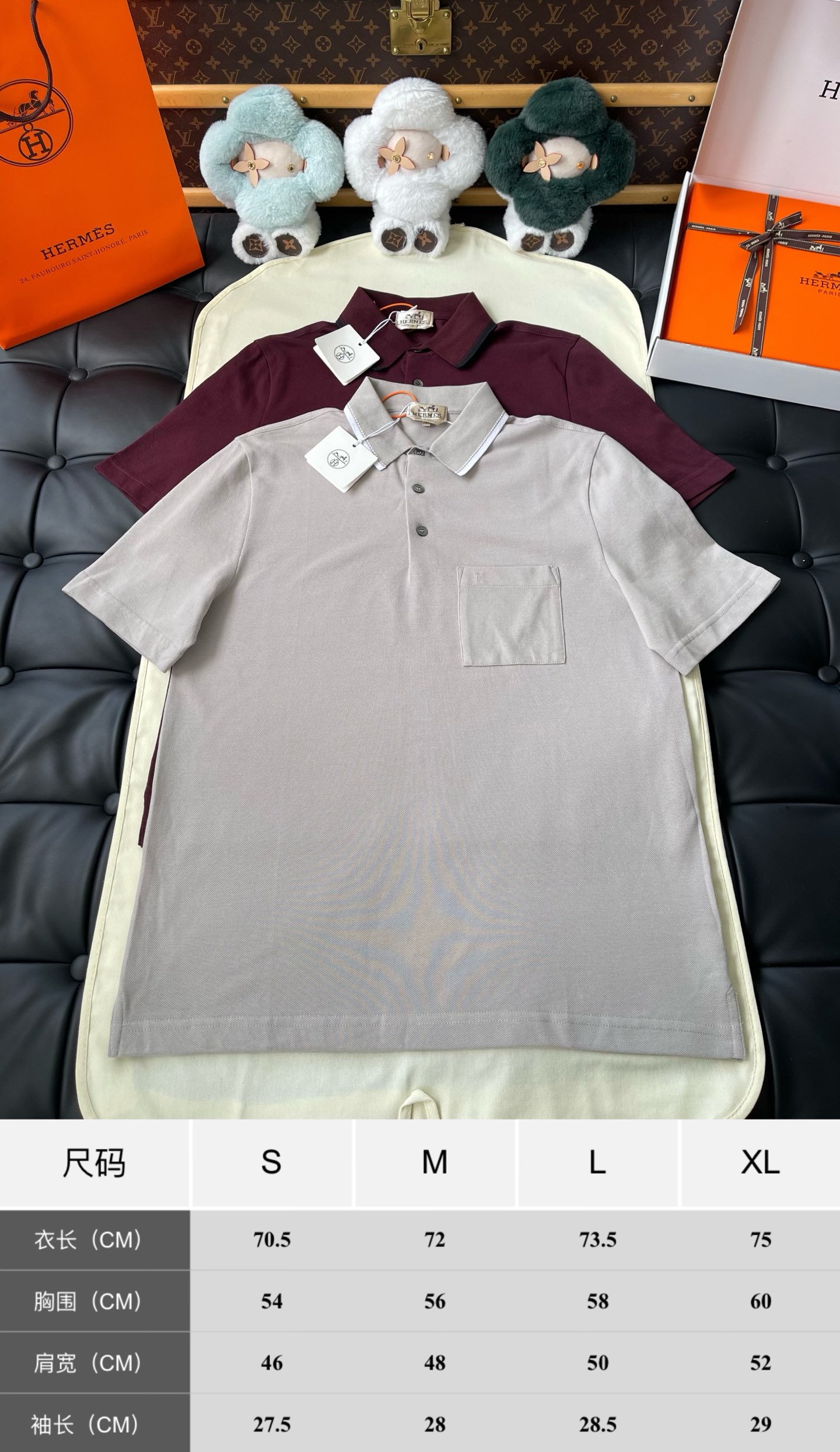 Patch-Pocket Short-Sleeve Polo — product photograph