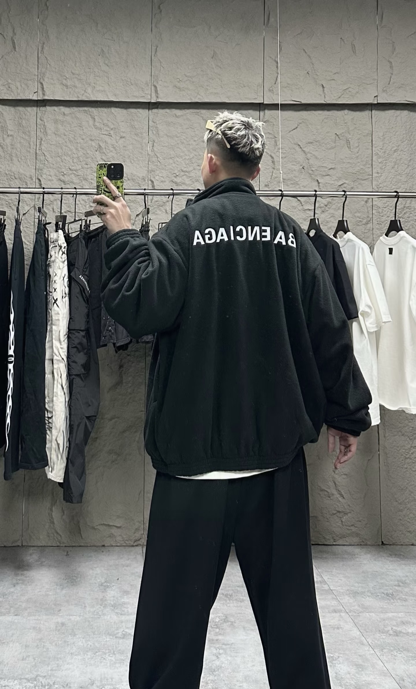 Zip-Pocket Wordmark Track Jacket — product photograph