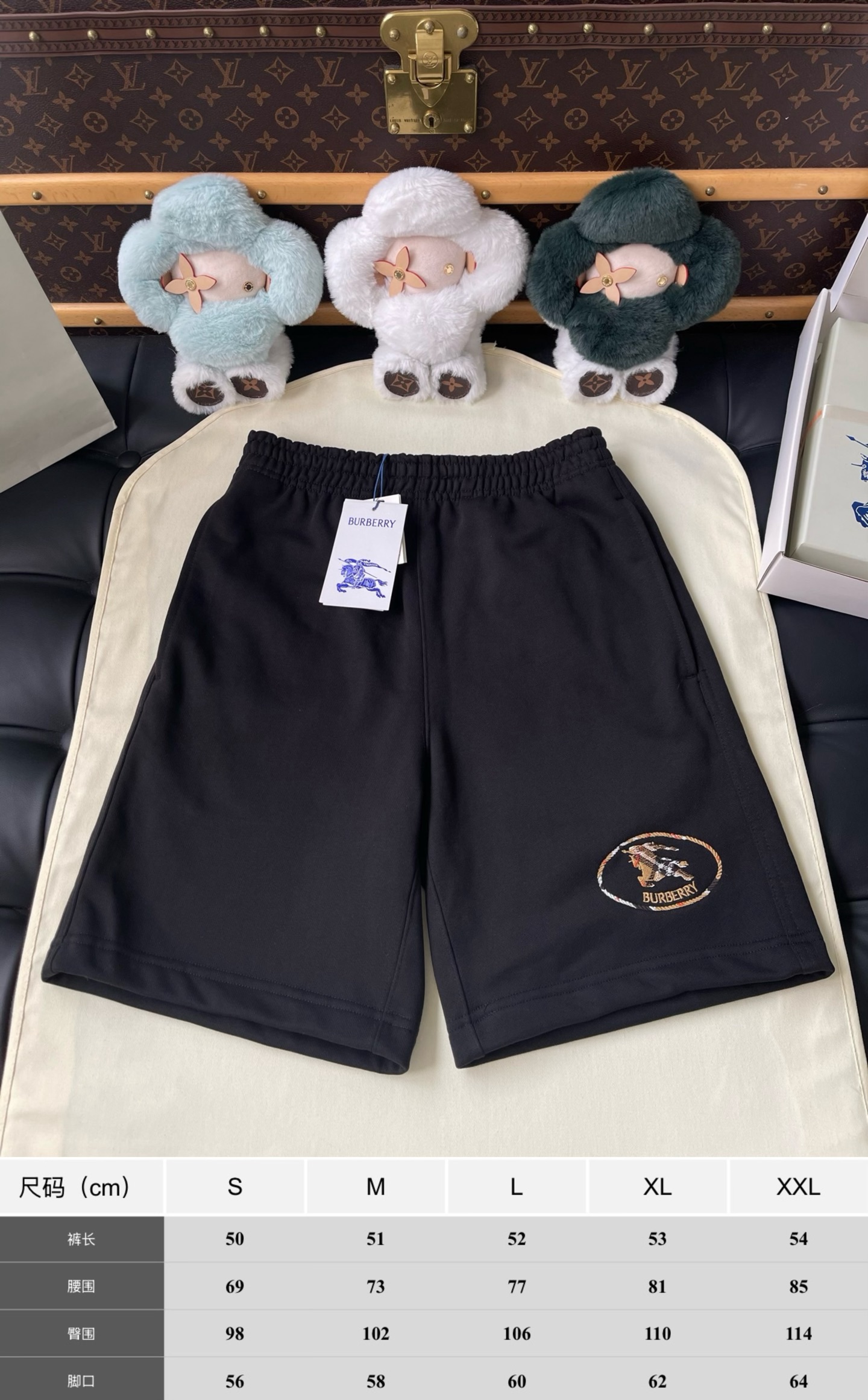 Oval Crest Drawstring Shorts — product photograph