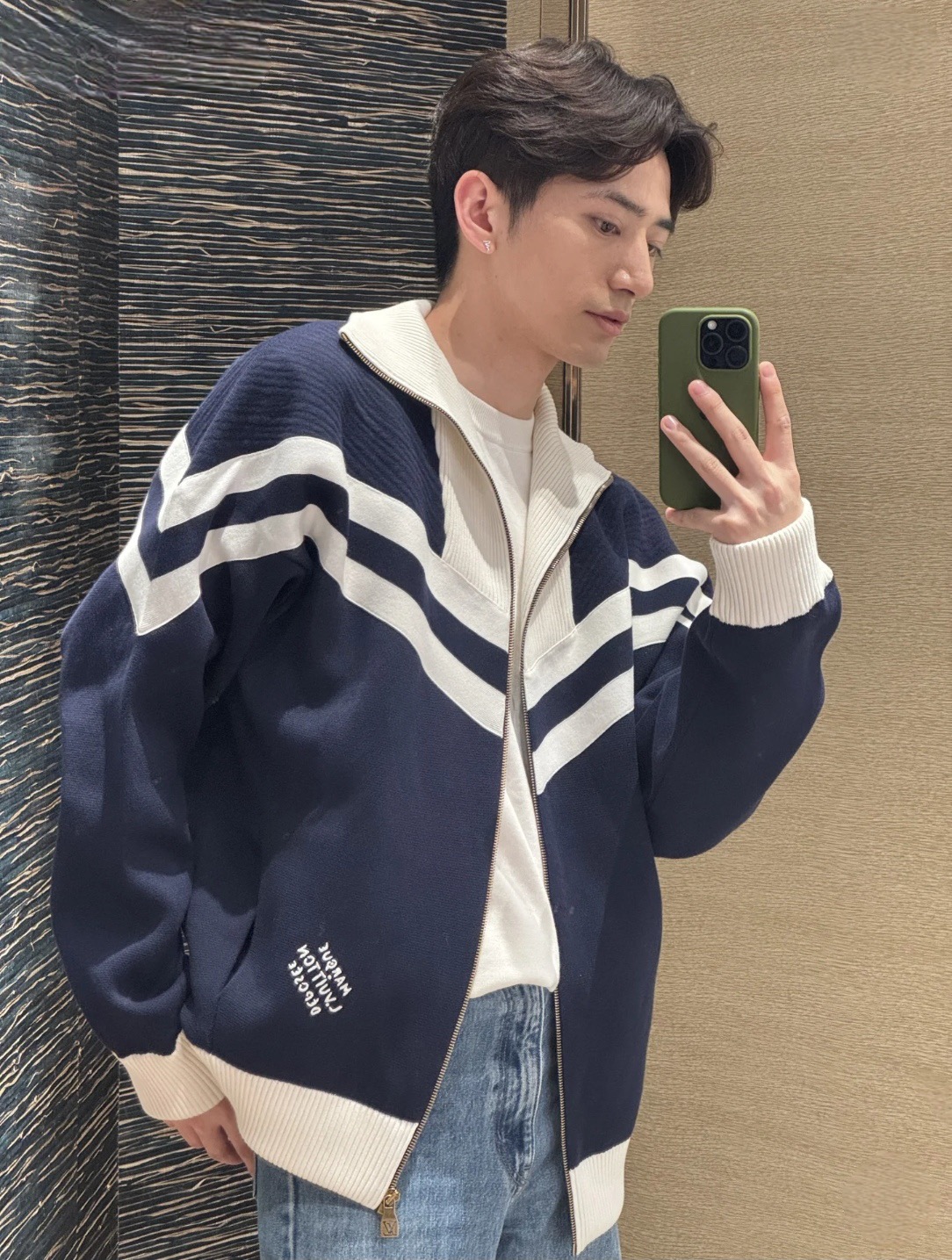 Navy Chevron-Stripe Zip Cardigan — product photograph