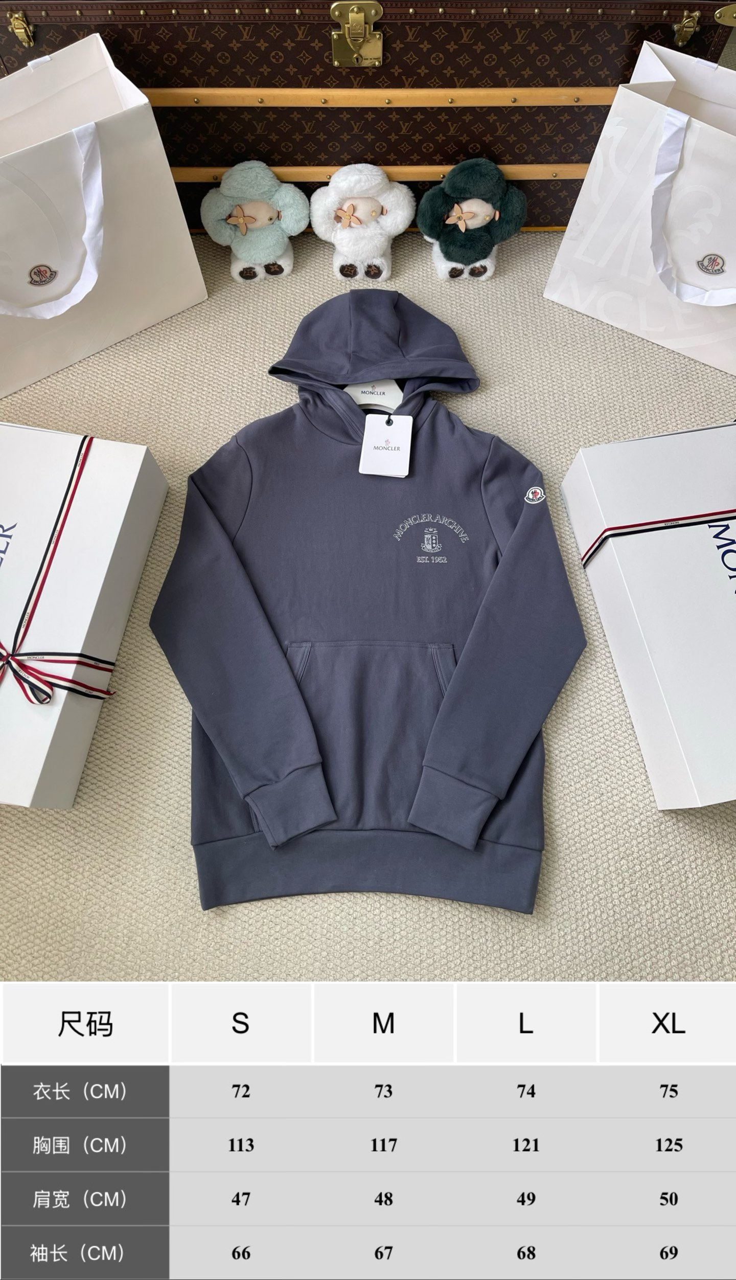 Archive-Emblem Pullover Hoodie — product photograph