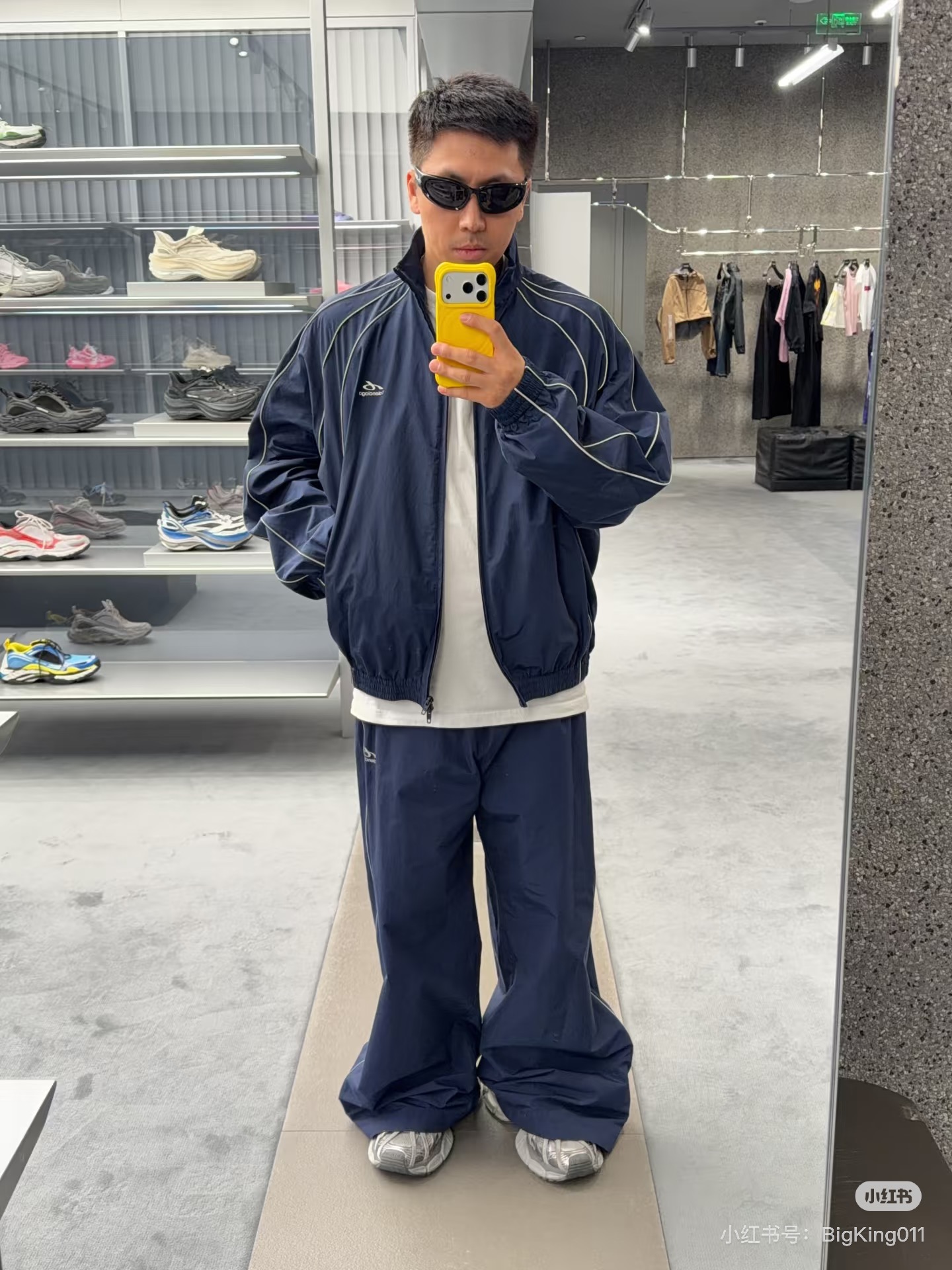 Navy Piped Matching Separates — product photograph