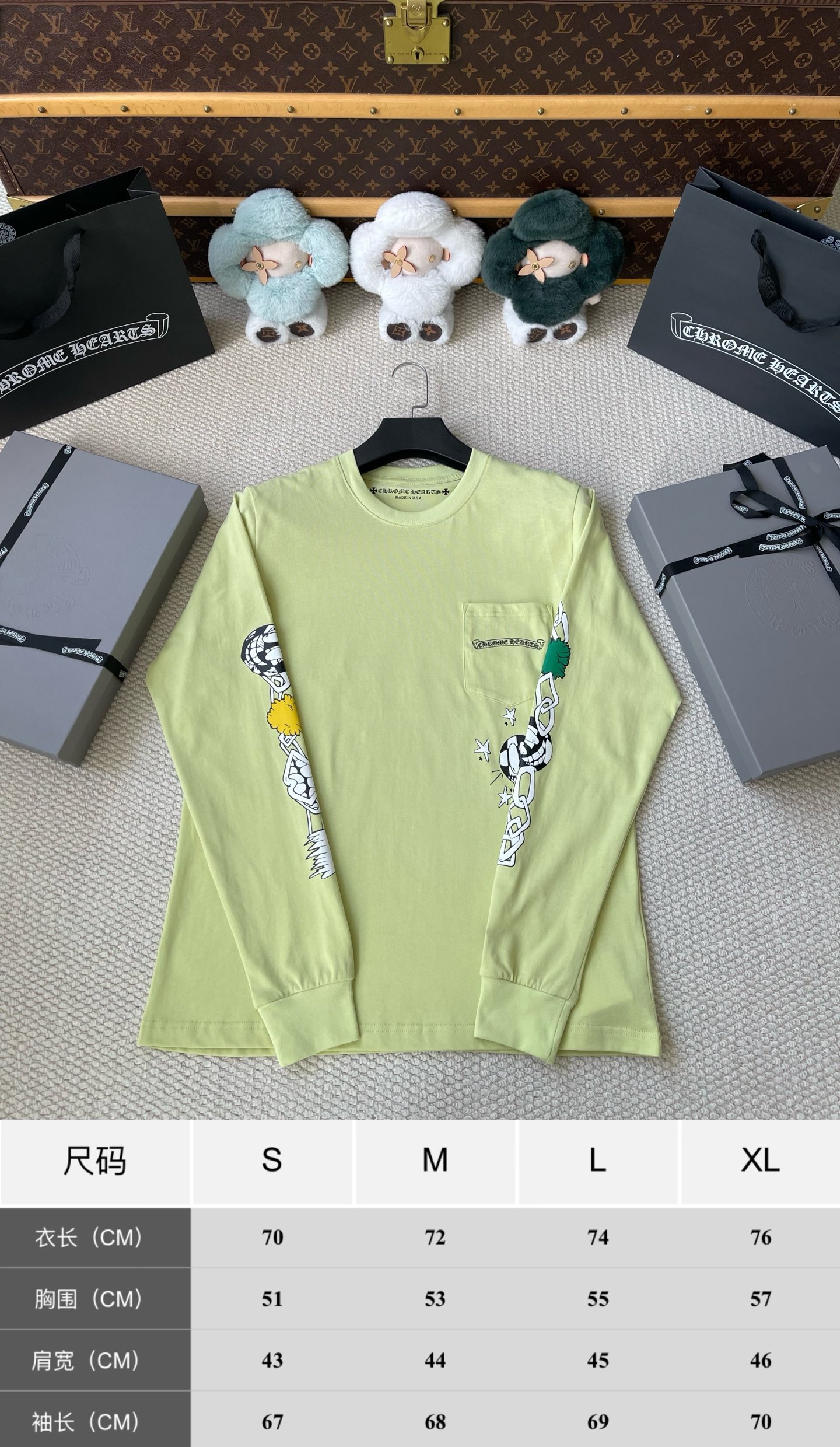 Illustrated Back Lime Long-Sleeve T-Shirt — product photograph