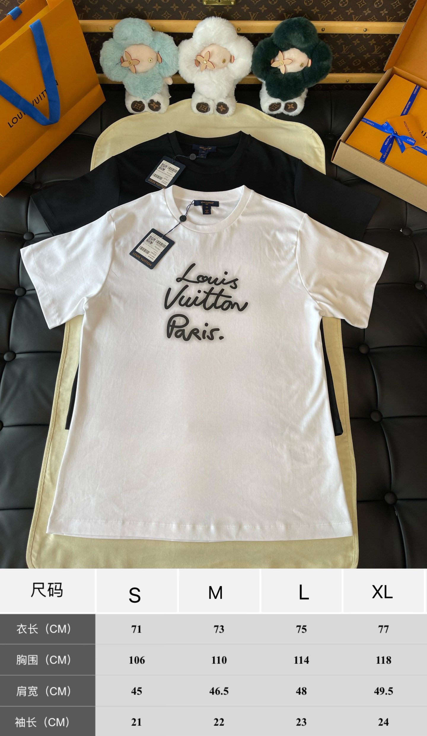 Paris Script Crewneck T-Shirt — product photograph