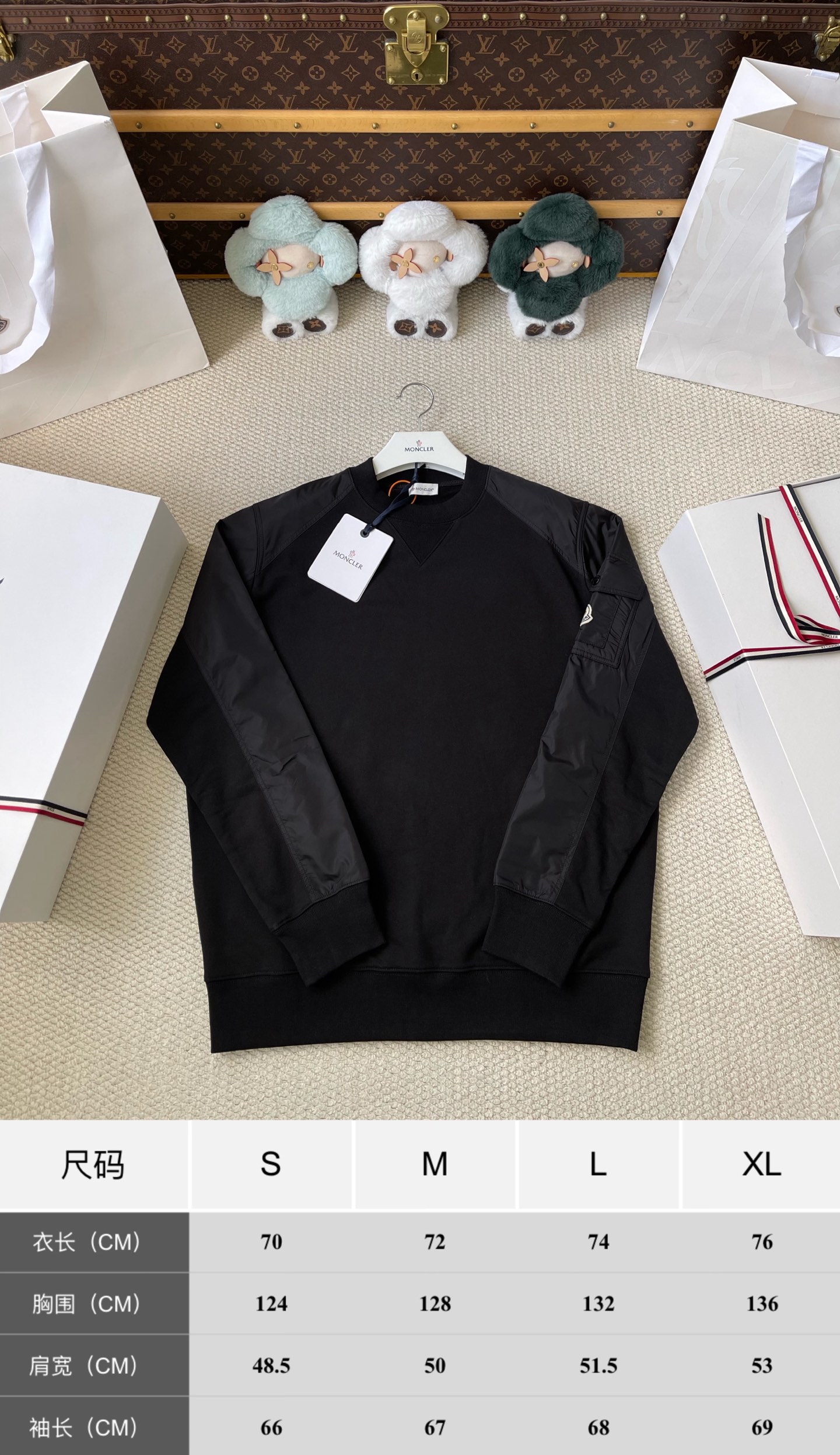 Sleeve-Pocket Crewneck Sweatshirt — product photograph